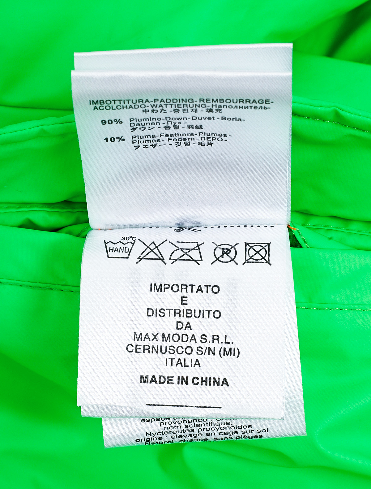 Куртка FREEDOMDAY 2243672, цвет зеленый, размер 13 1074519084164 - фото 4