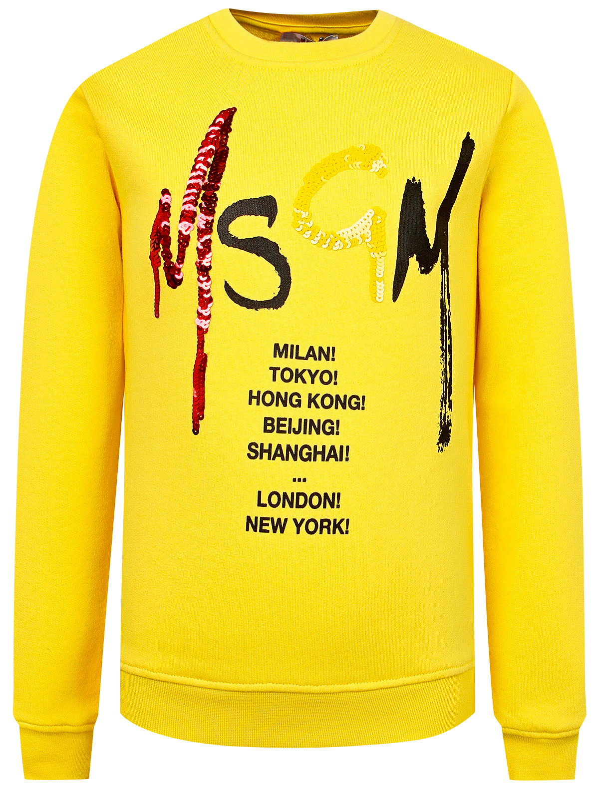 

Свитшот MSGM, Желтый, 2166586