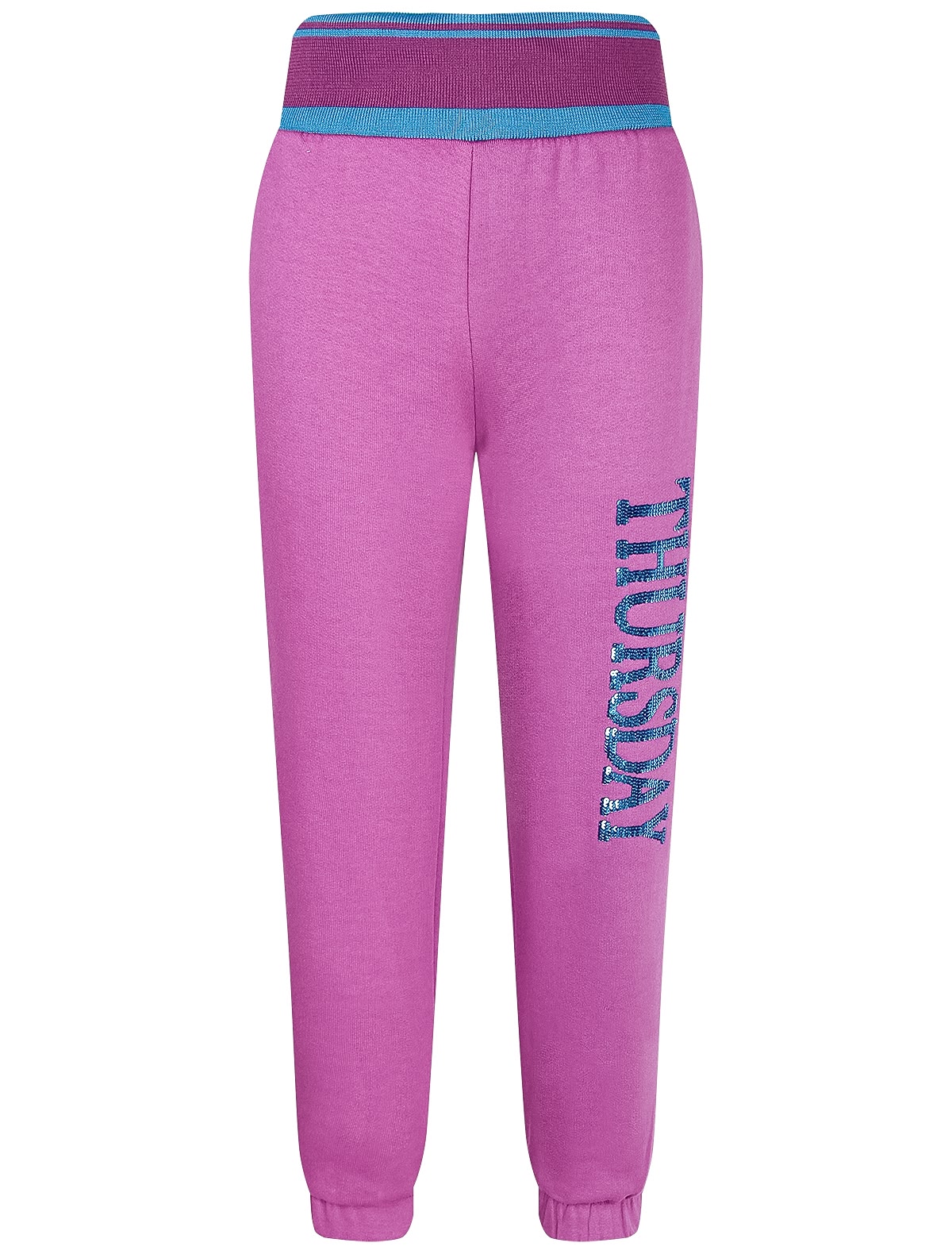 Брюки спортивные Thursday