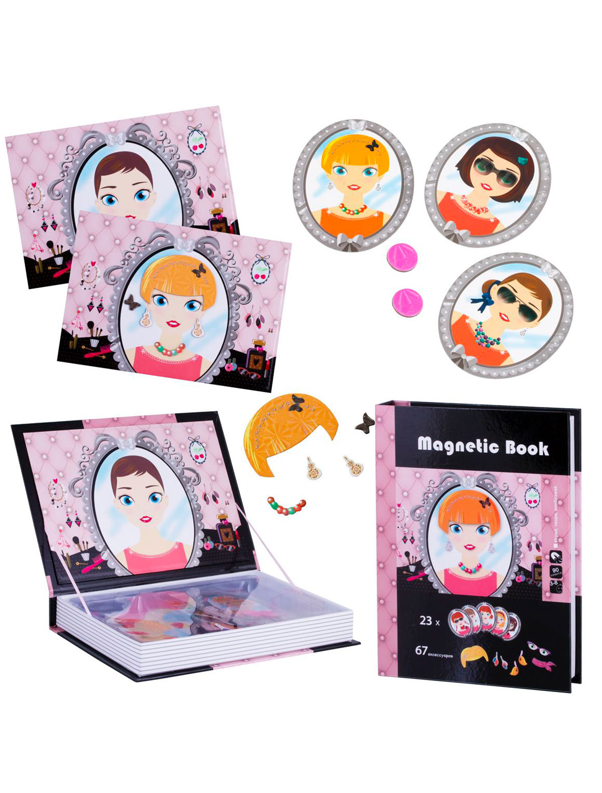 

Игрушка Magnetic Book, Коричневый, 2267925