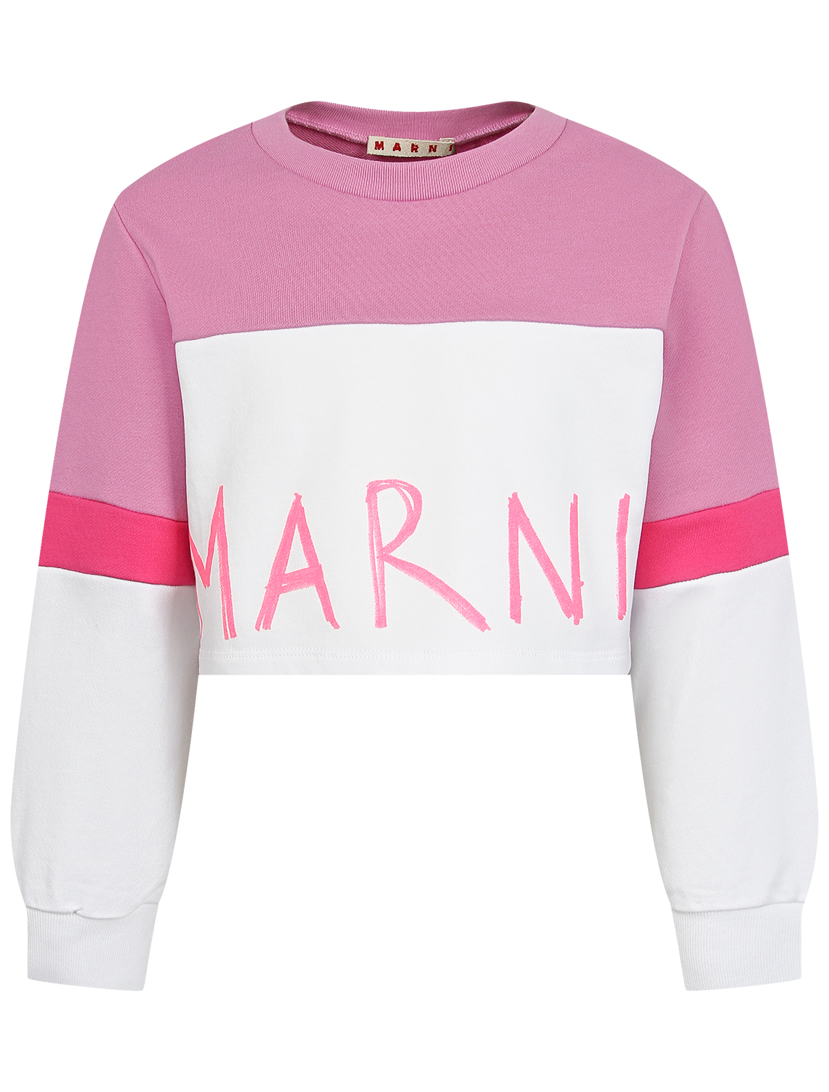 

Свитшот Marni, Белый, 2412129
