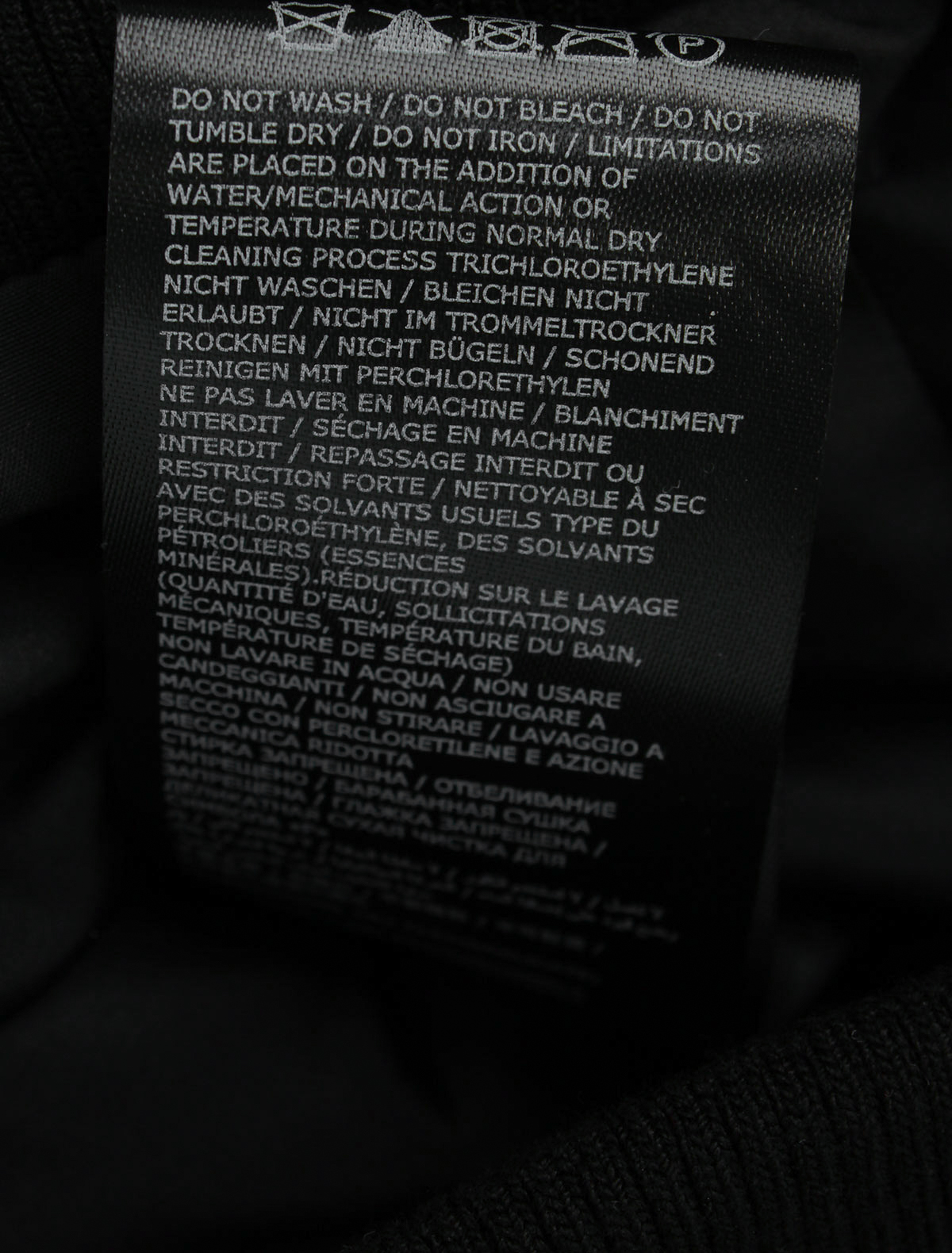Куртка Philipp Plein 1963371, цвет черный, размер 13 1071119970033 - фото 4