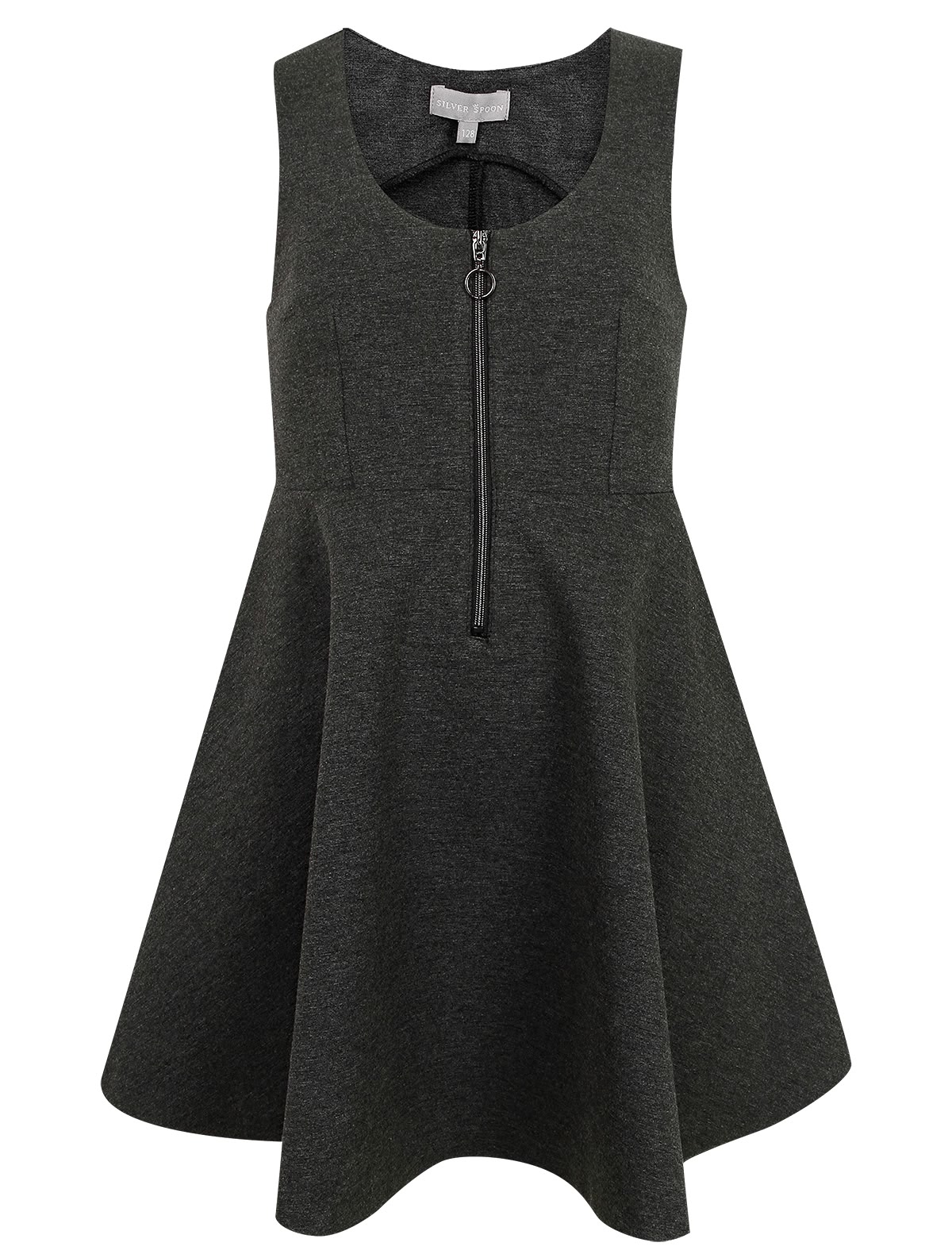 Серый Сарафан