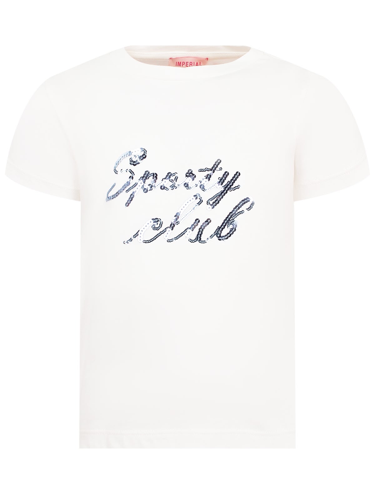 Белая футболка с пайетками