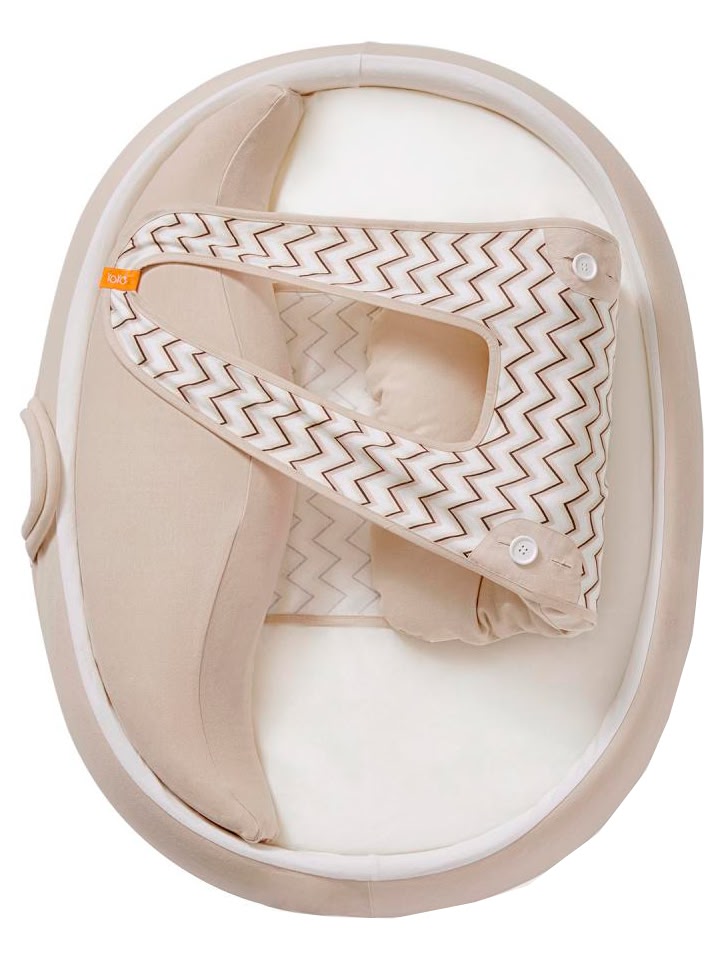 Бежевый эргономичный матрасик-кокон