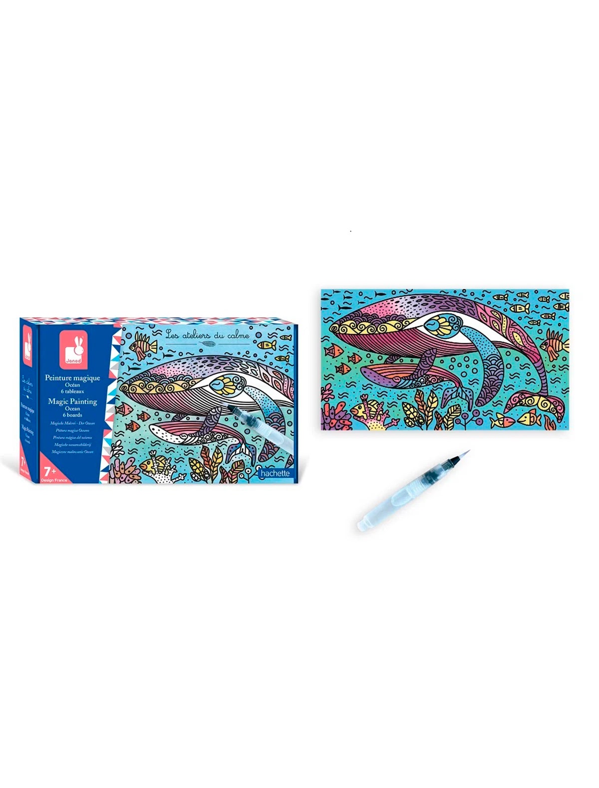 Набор для творчества "Волшебный океан" рисуем водой; серия «Hachette»