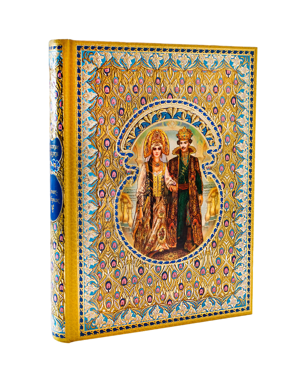 

Книга НГК ГРУПП, 3050089