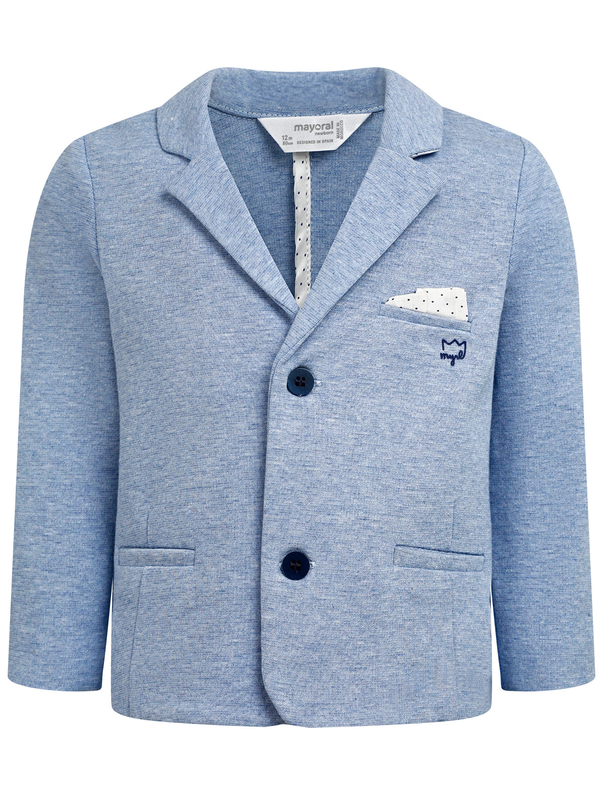 Пиджак Mayoral 2293135, цвет голубой, размер 9