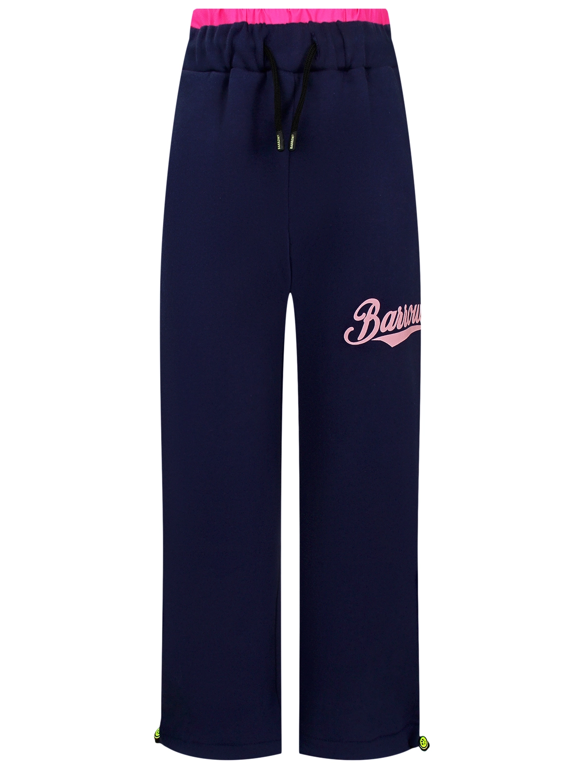 

Брюки спортивные BARROW, Синий, 3084090