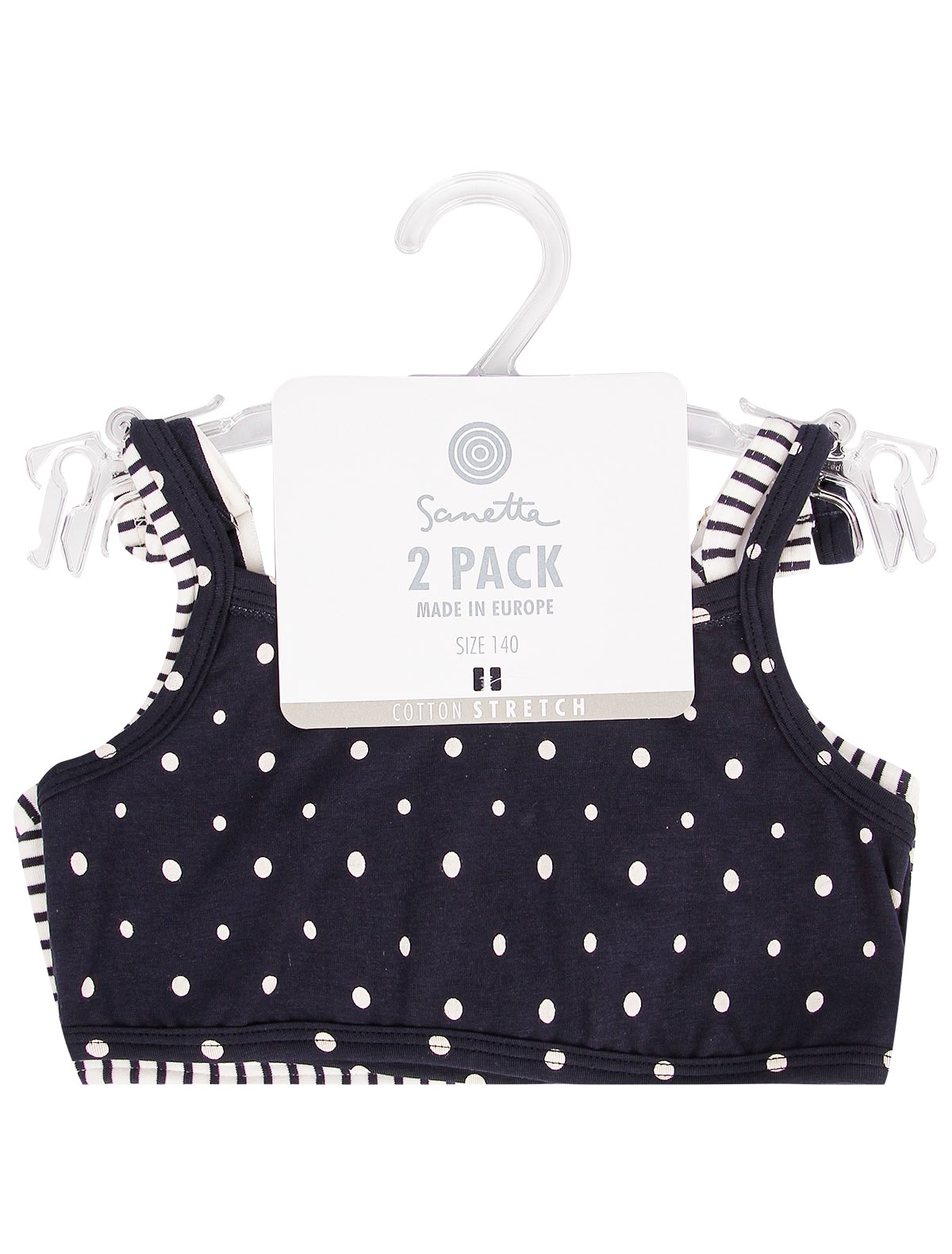 Набор бюстье из 2 штук