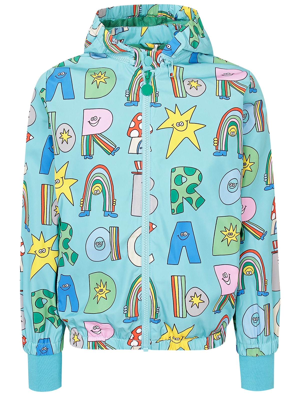 Голубая куртка с капюшоном