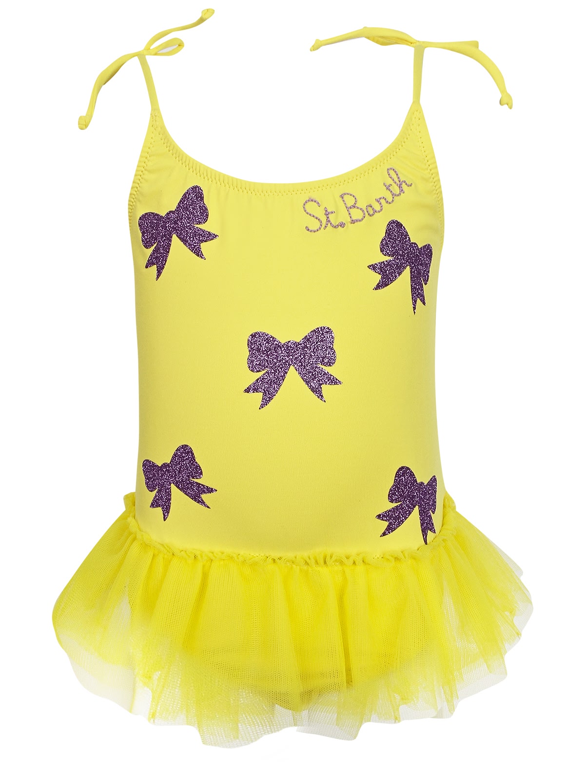 Желтый купальник с юбочкой