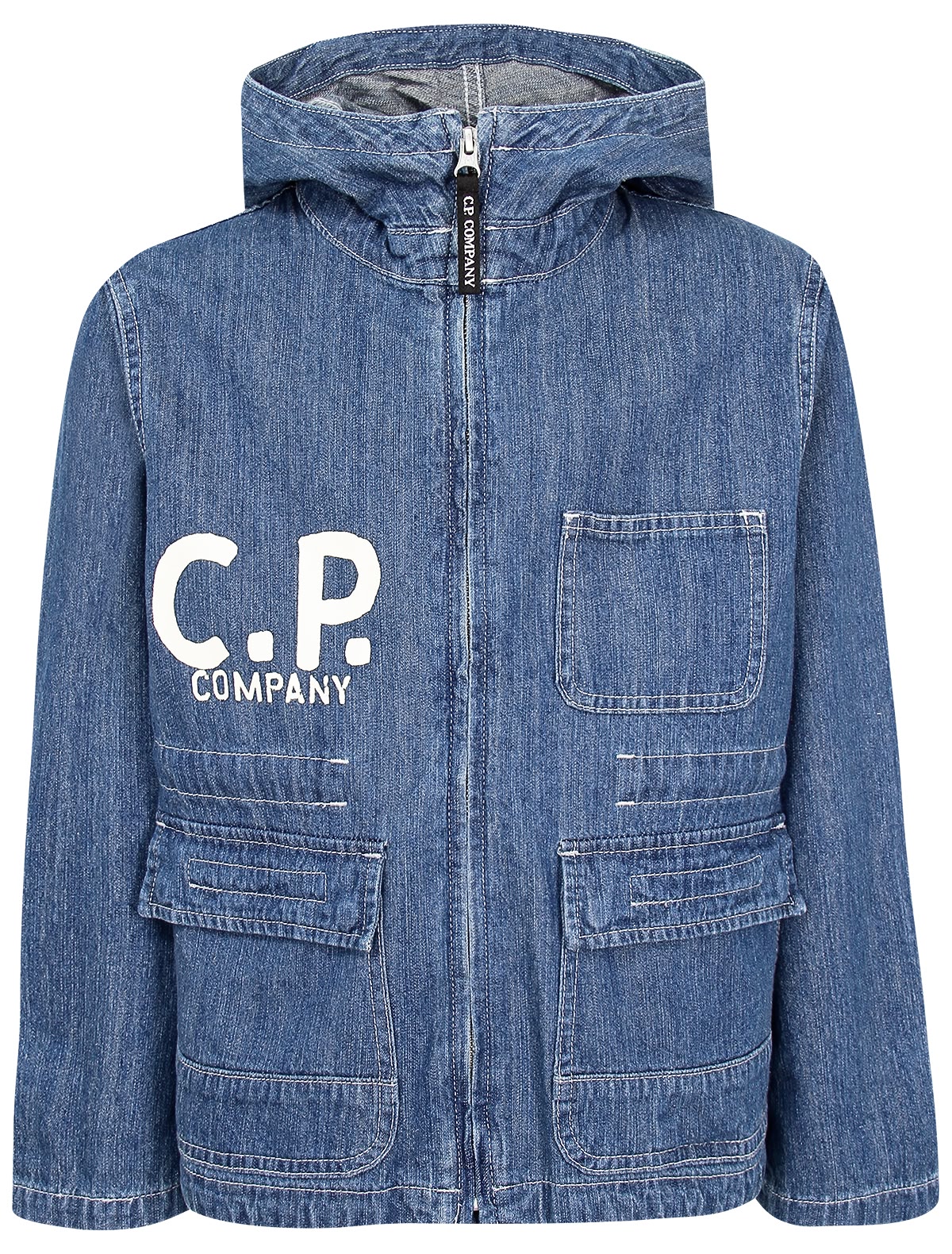 Синяя куртка с капюшоном