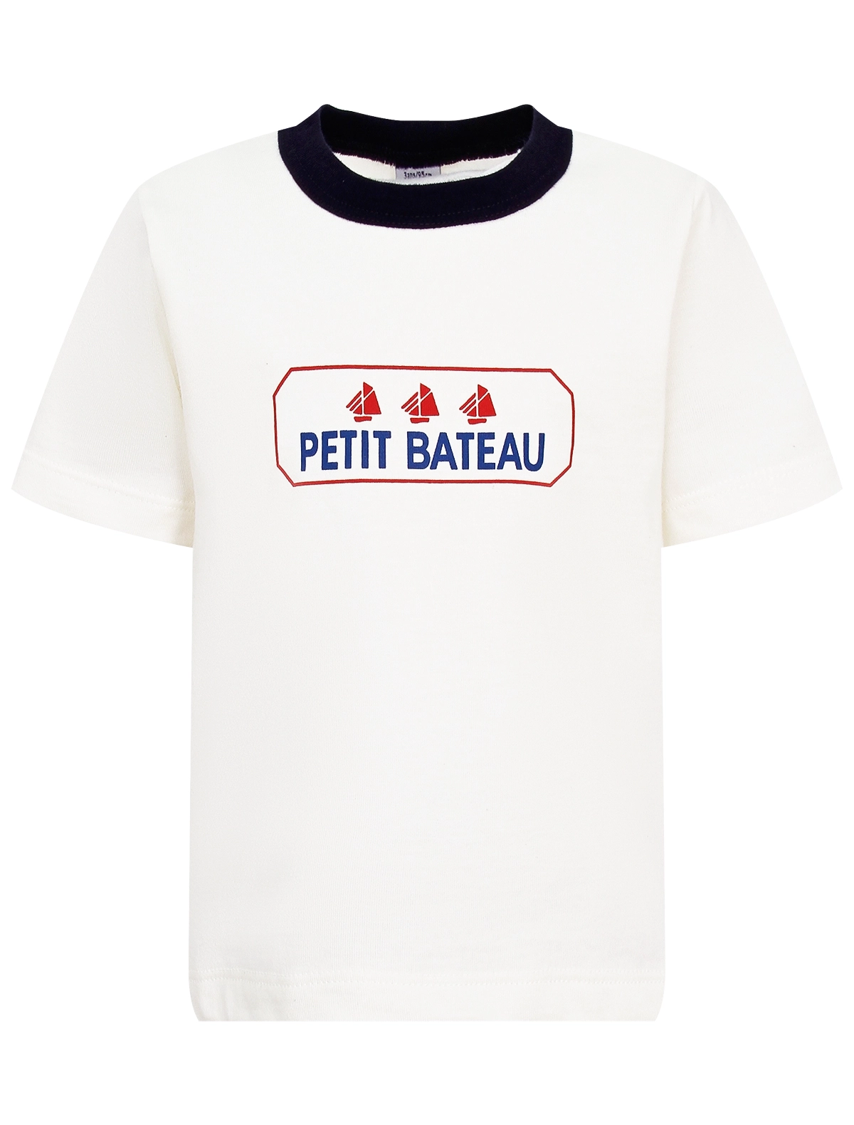 

Футболка PETIT BATEAU, Бежевый, 3051501