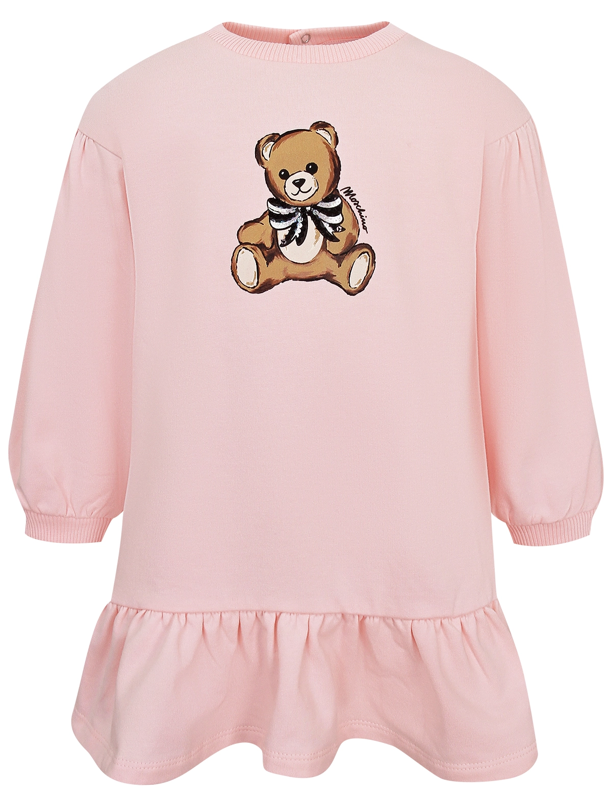 

Платье Moschino, Розовый, 2907247
