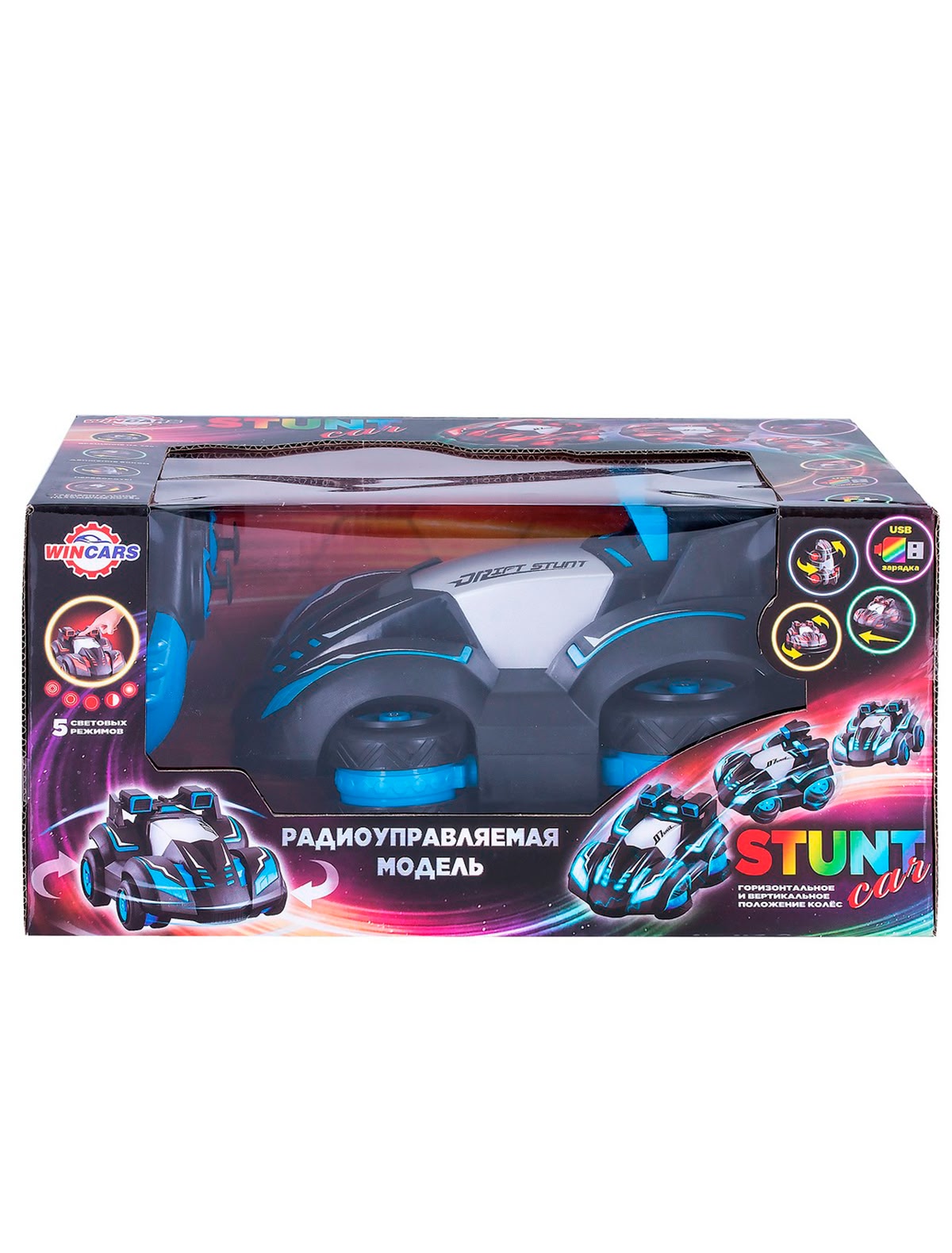 Игрушка радиоуправляемая Wincars