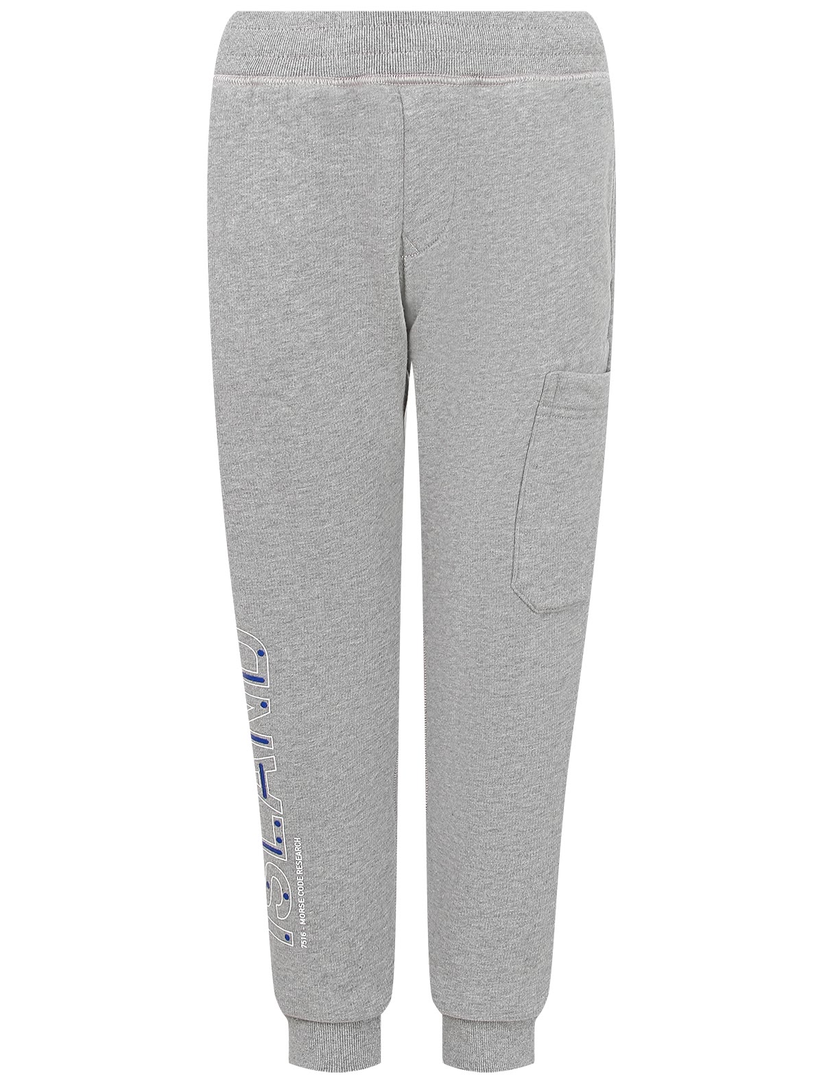 Серые спортивные брюки с карманом