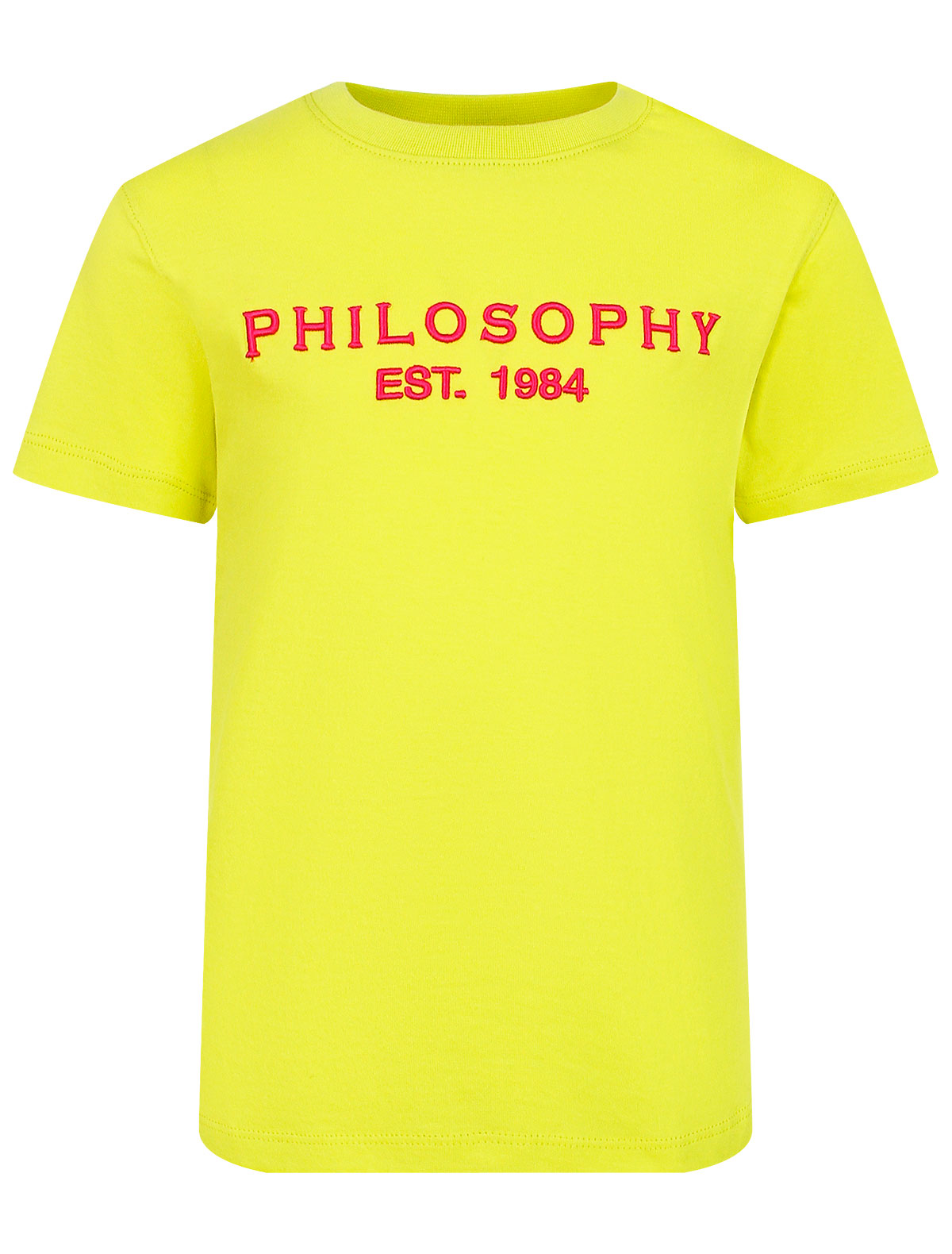 Футболка Philosophy 2645427, цвет желтый, размер 9 1134509410547 - фото 1