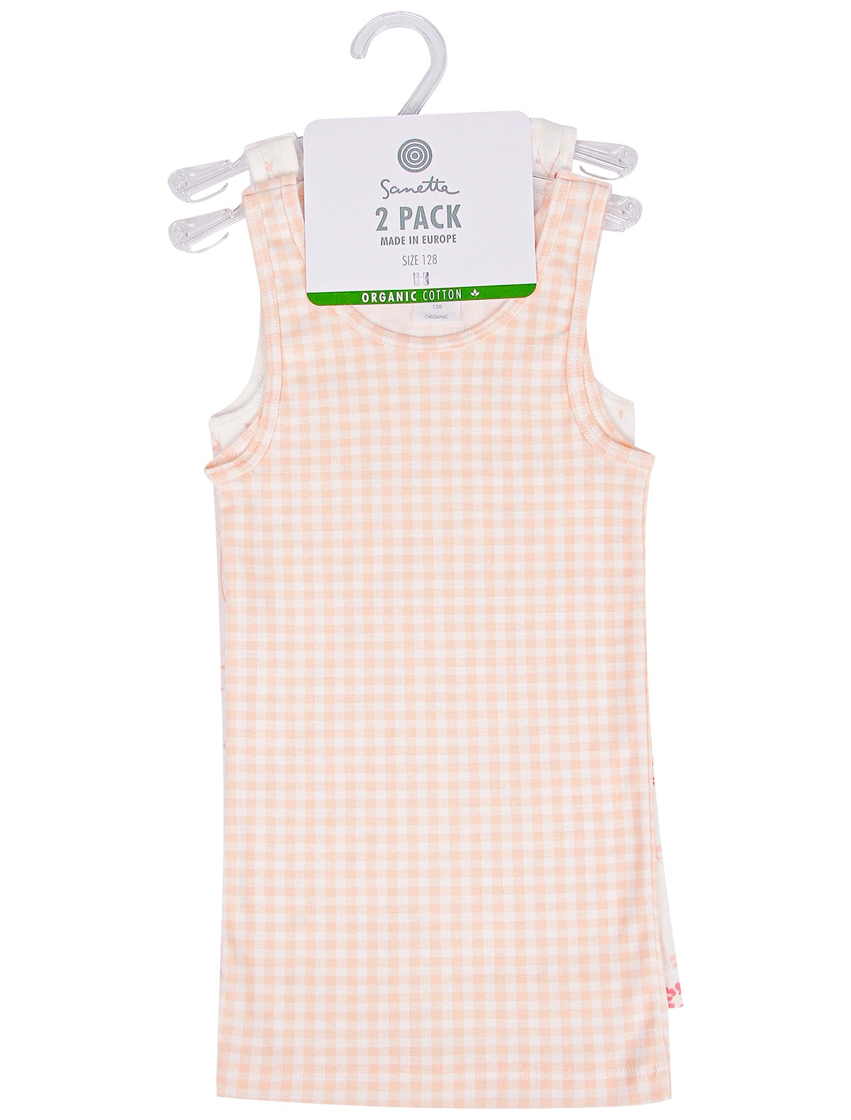 Комплект  из двух бельевых маек