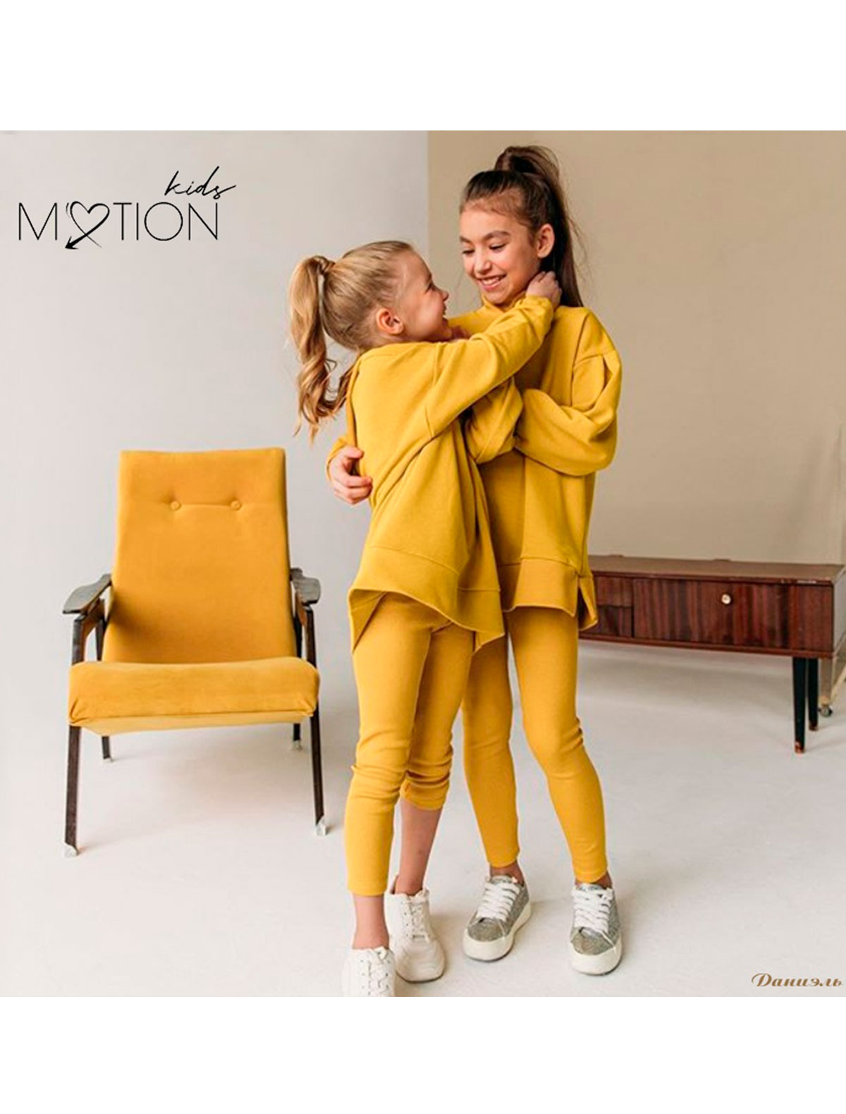 Комплект из 2 шт. Motion kids 2213094, цвет желтый, размер 2 3024500070148 - фото 2