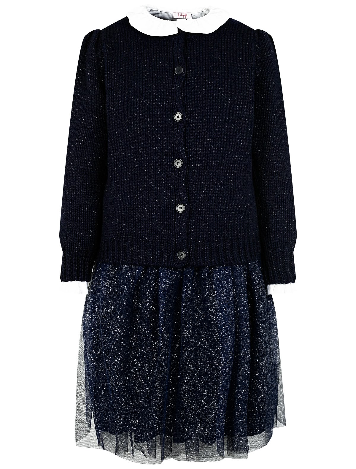 Комплект из юбки, кардигана и блузки