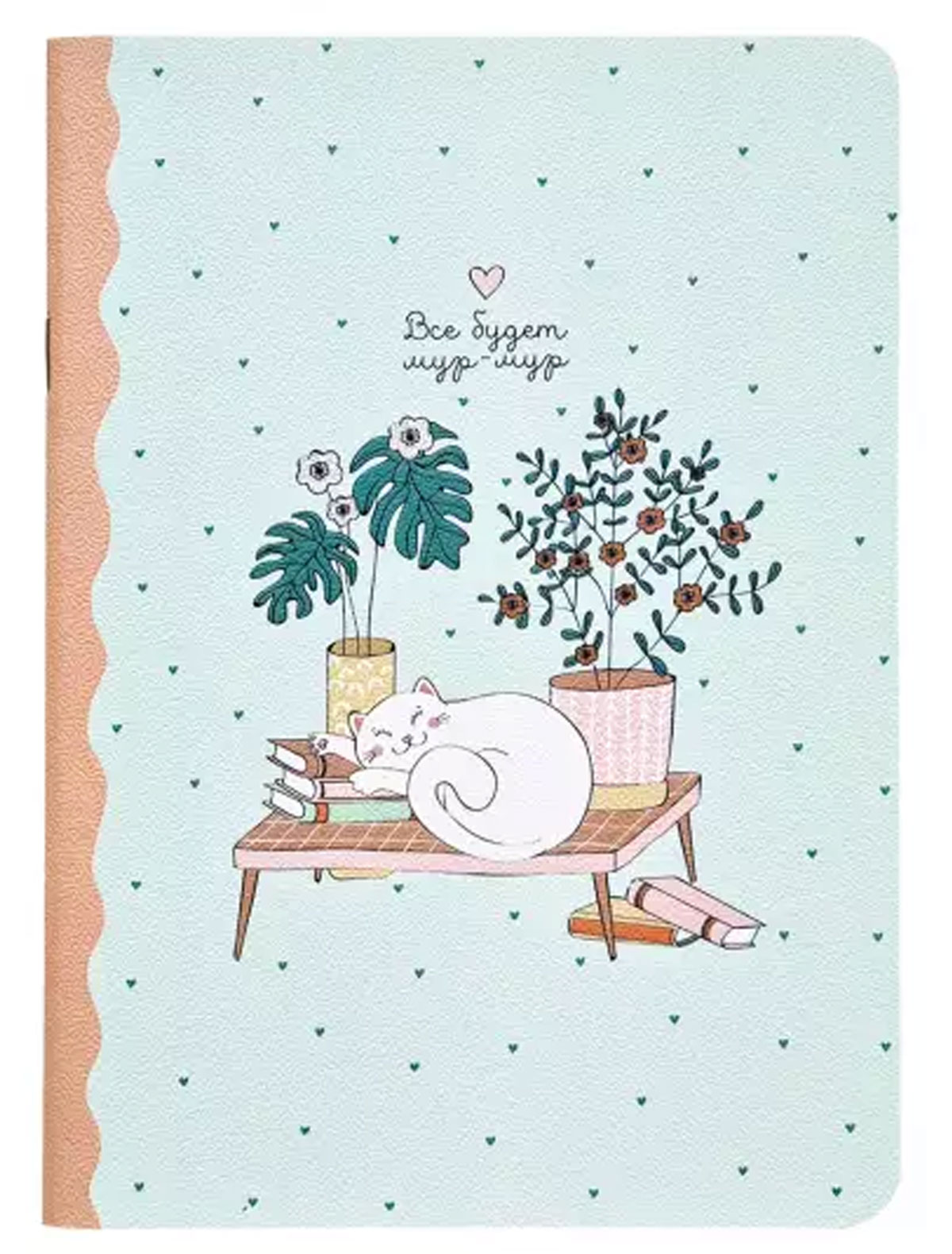 Тетрадь общая Mur-mur, 150х210 мм, 48 л., клетка