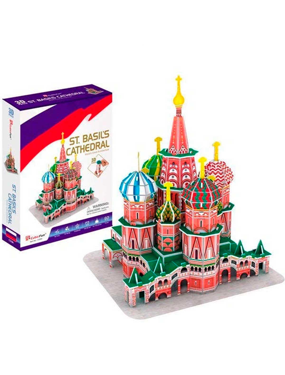 3d-пазл «мишка» - 9016. Игрушка пазл 3d. 3 д пазл слон. Crystal blocks лебедь. Кристал пазл 3 д дельфин с подсветкой.