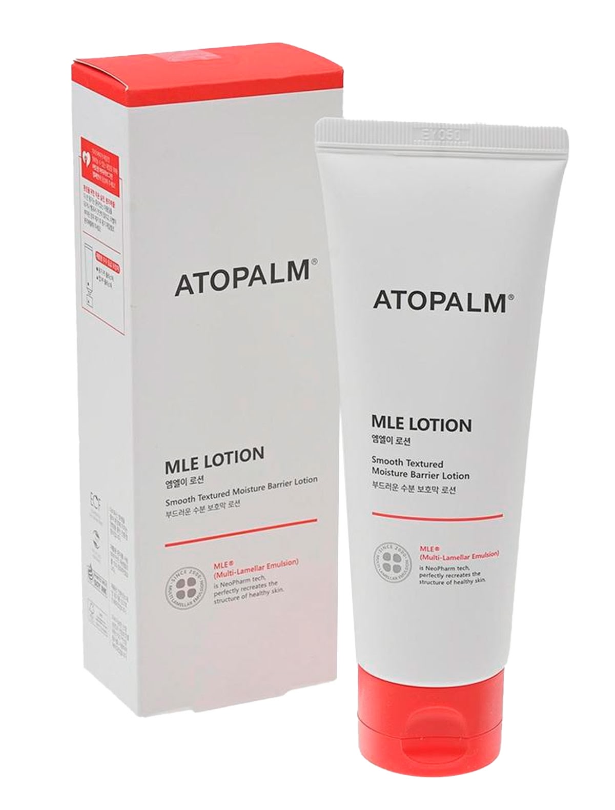 Лосьон с многослойной эмульсией 120 мл