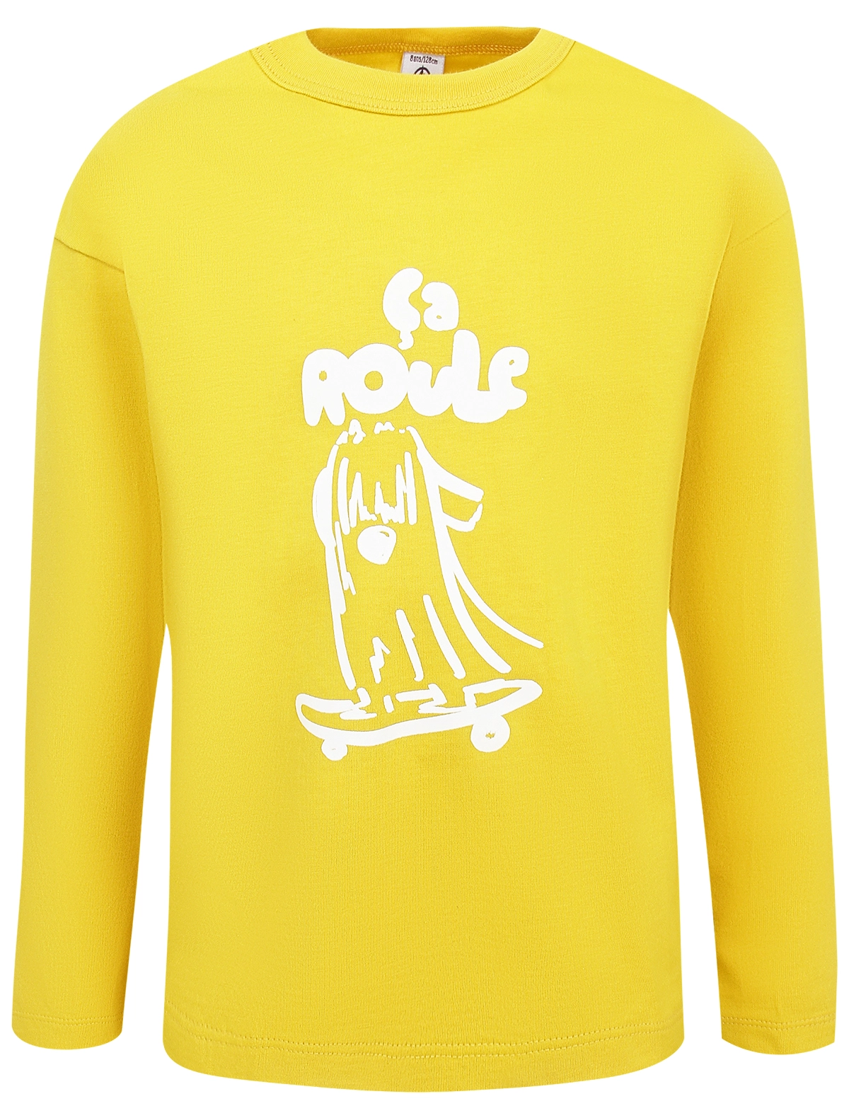 

Лонгслив PETIT BATEAU, Желтый, 3079019