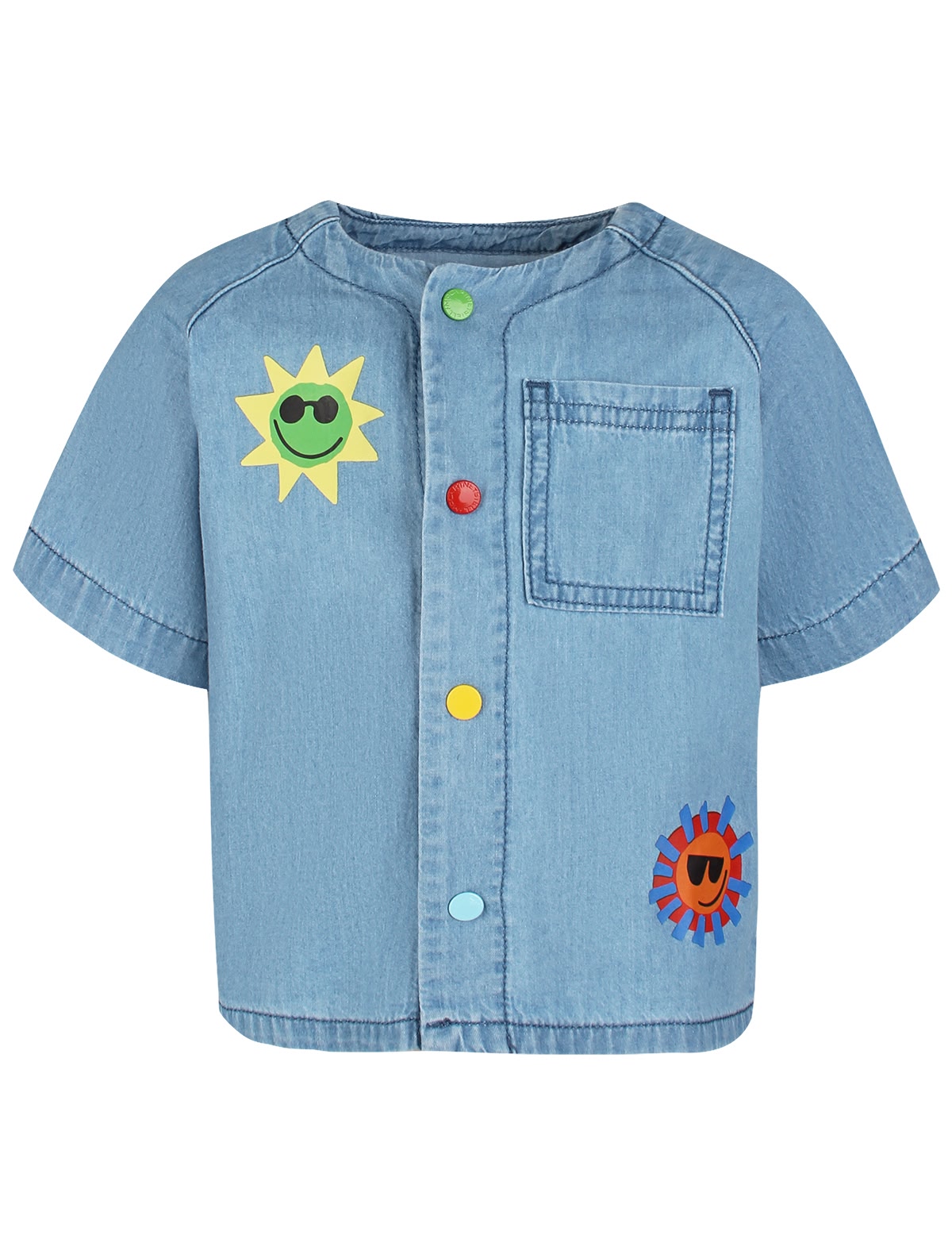 Рубашка с солнышками