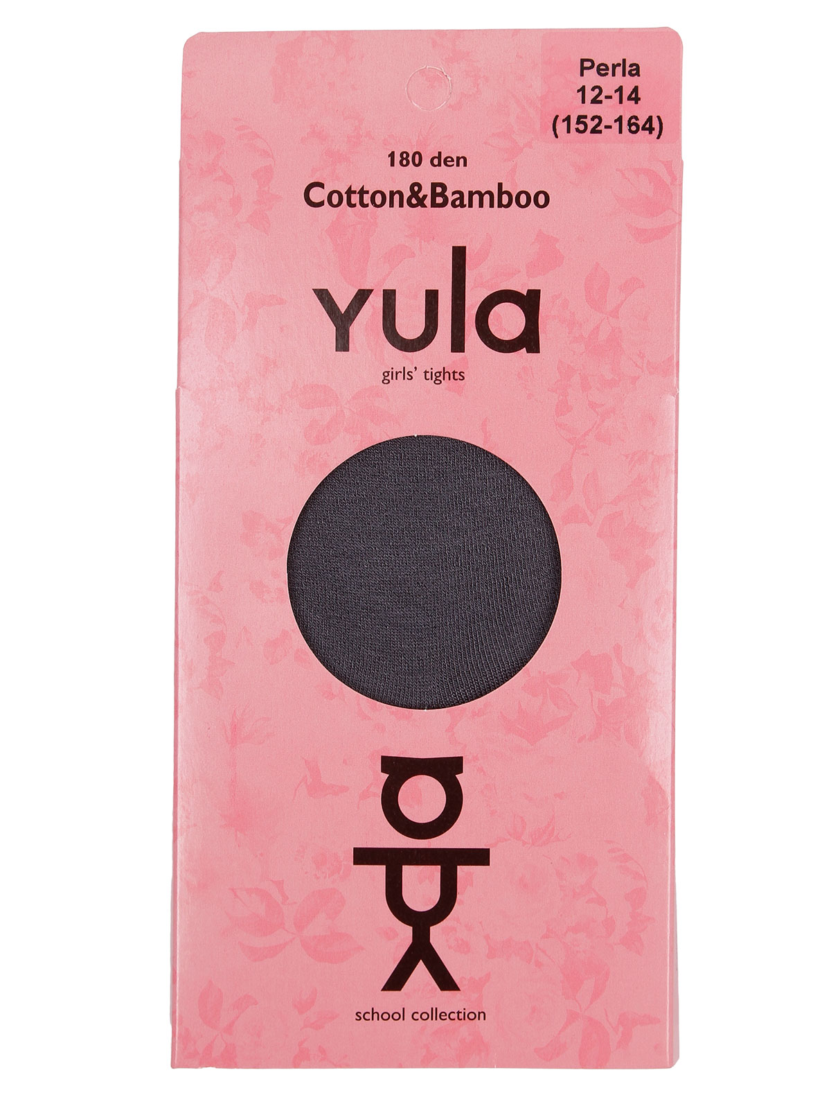 Серые Колготки