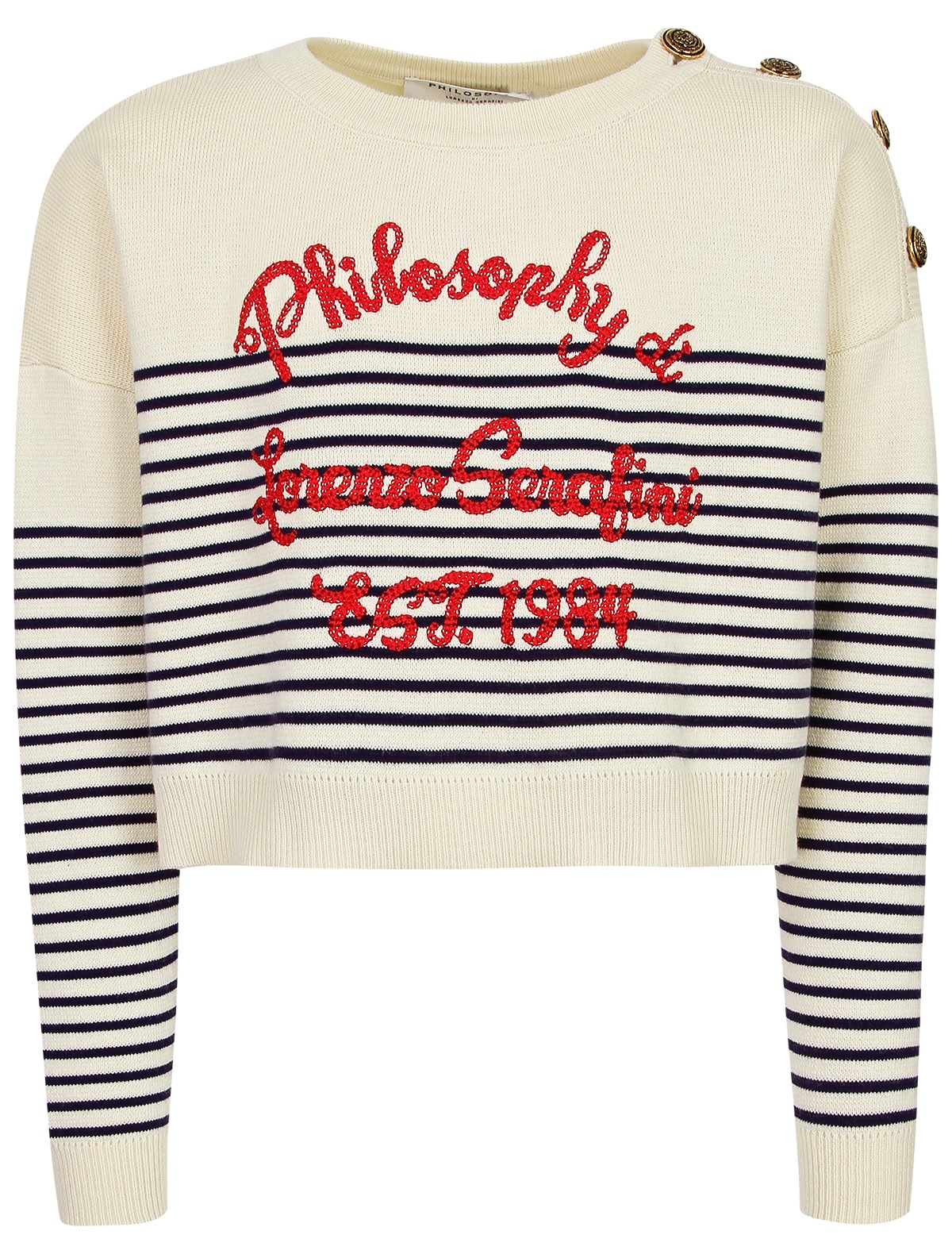 Джемпер в полоску с логотипом