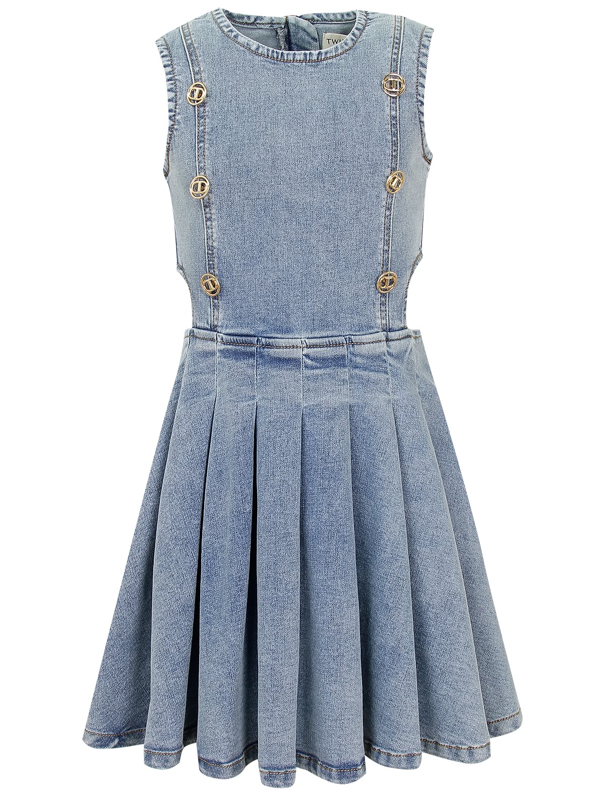 Сарафан с вырезами