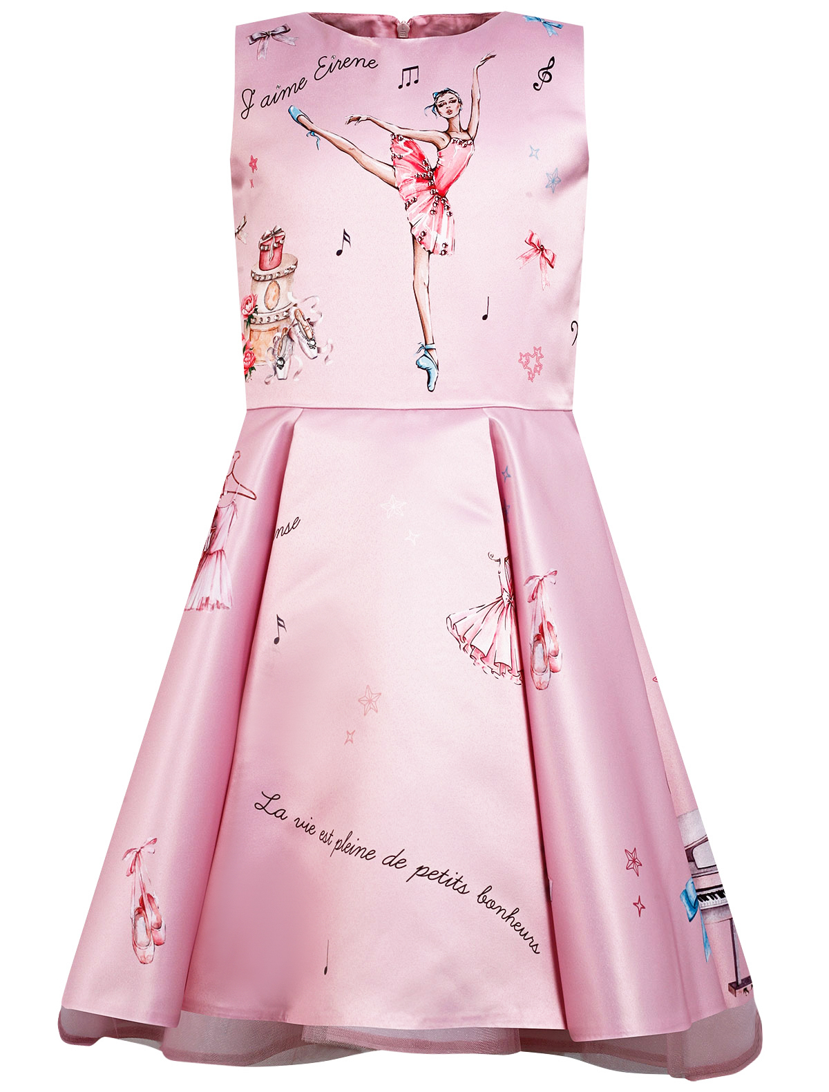 Платье EIRENE розового цвета
