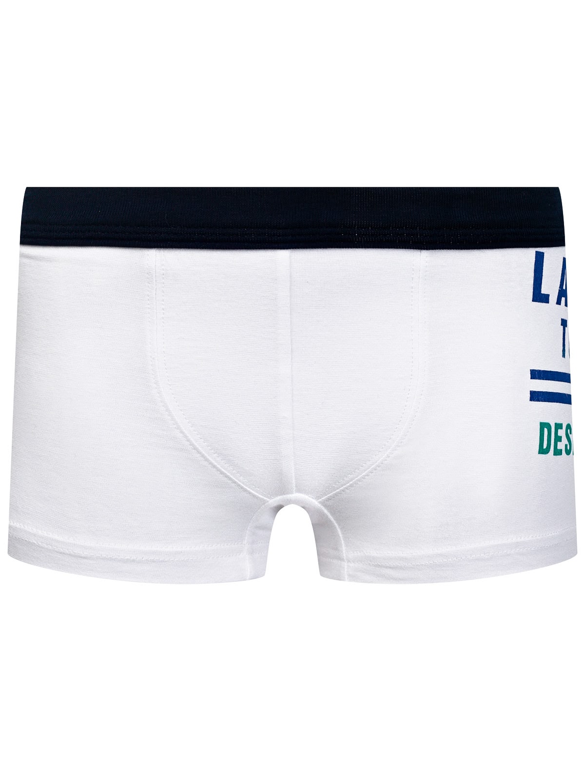 Белые трусы-боксеры