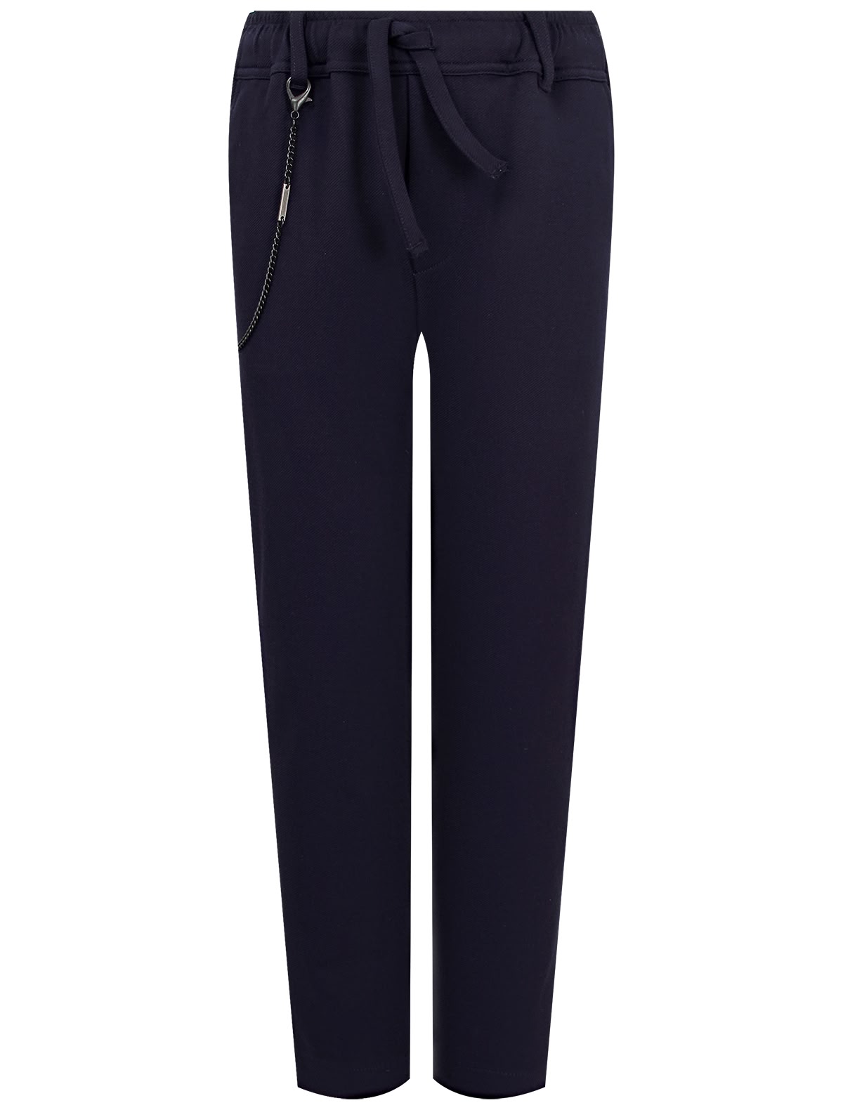 Синие брюки slim fit