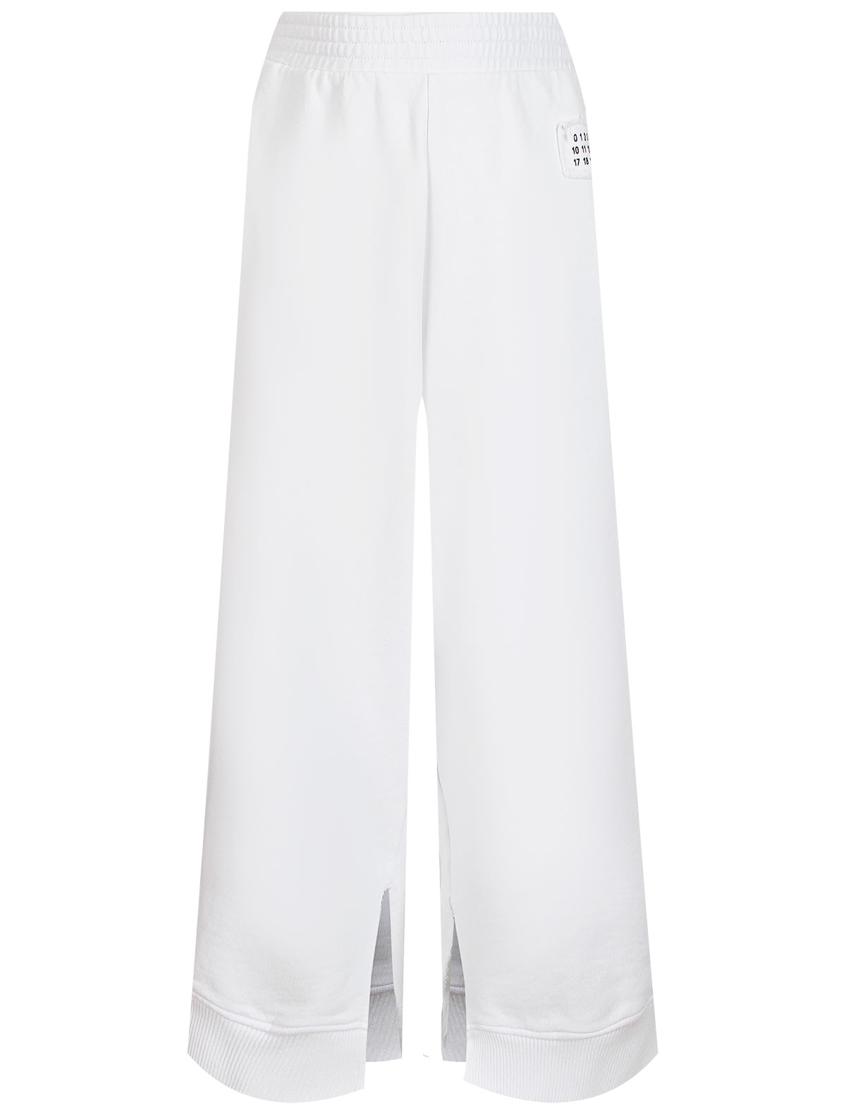 Белые спортивные брюки