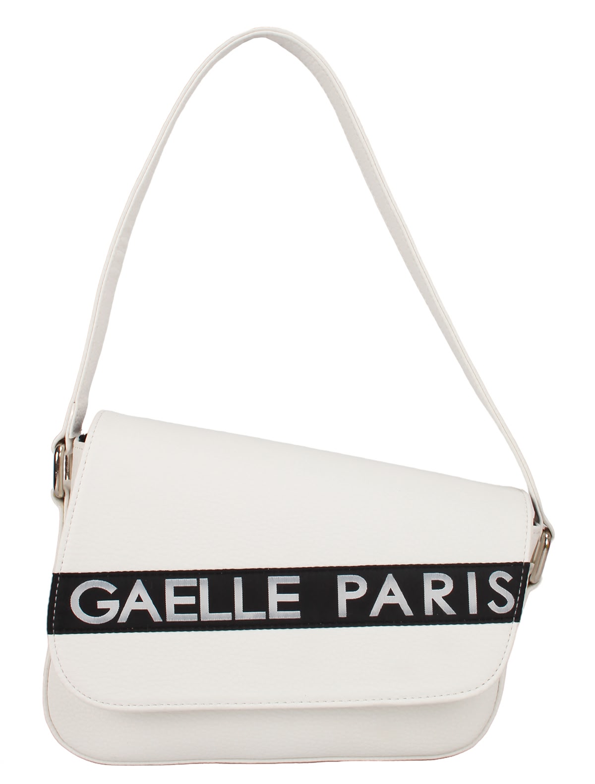 Белая ассиметричная сумка