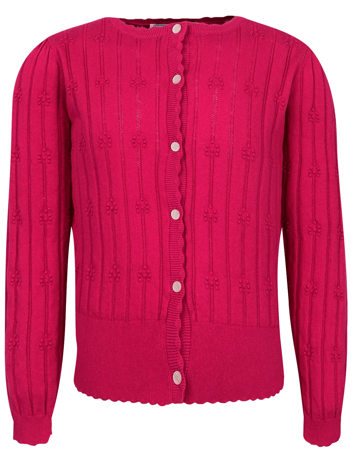 Кардиган в рубчик