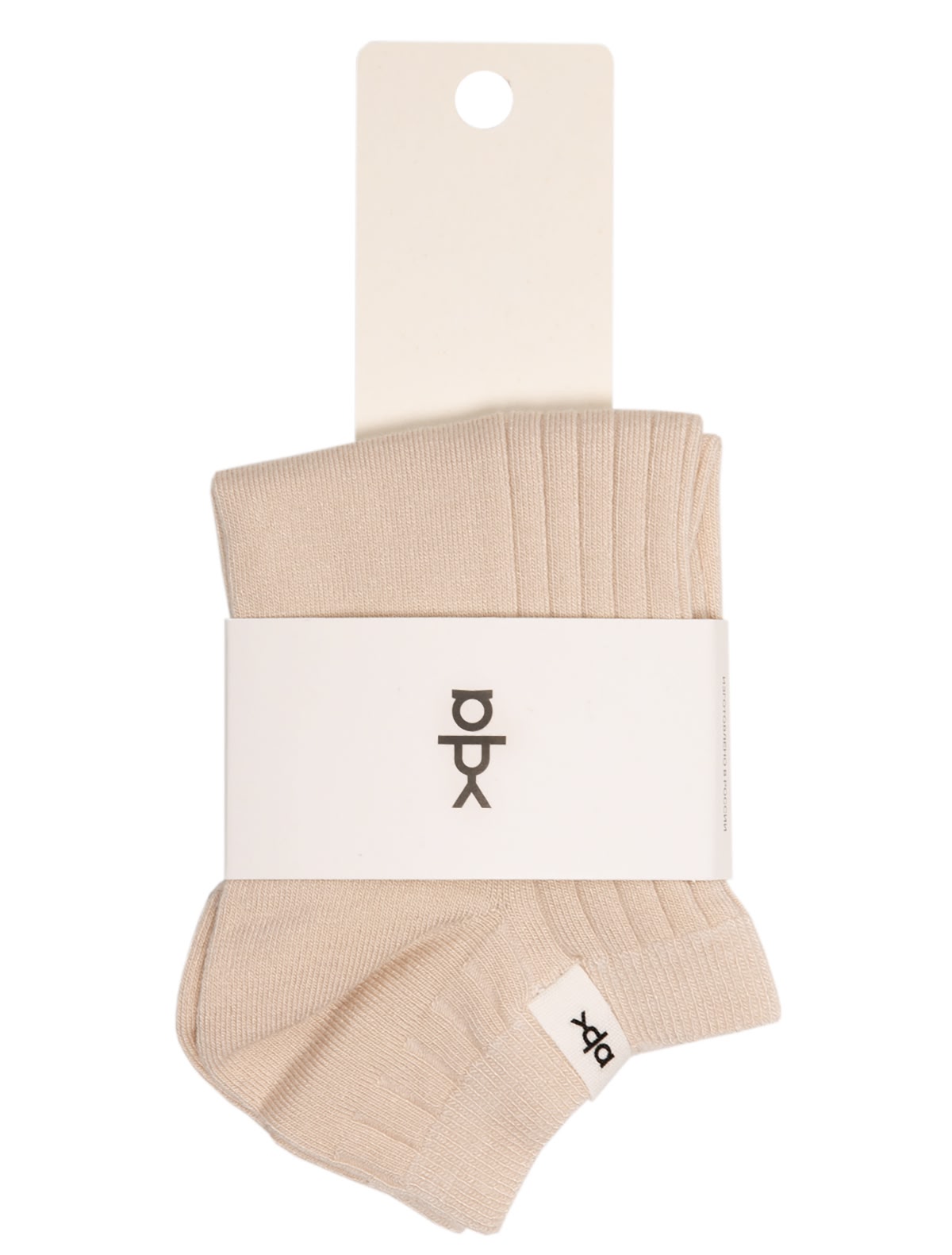 Короткие бежевые носки