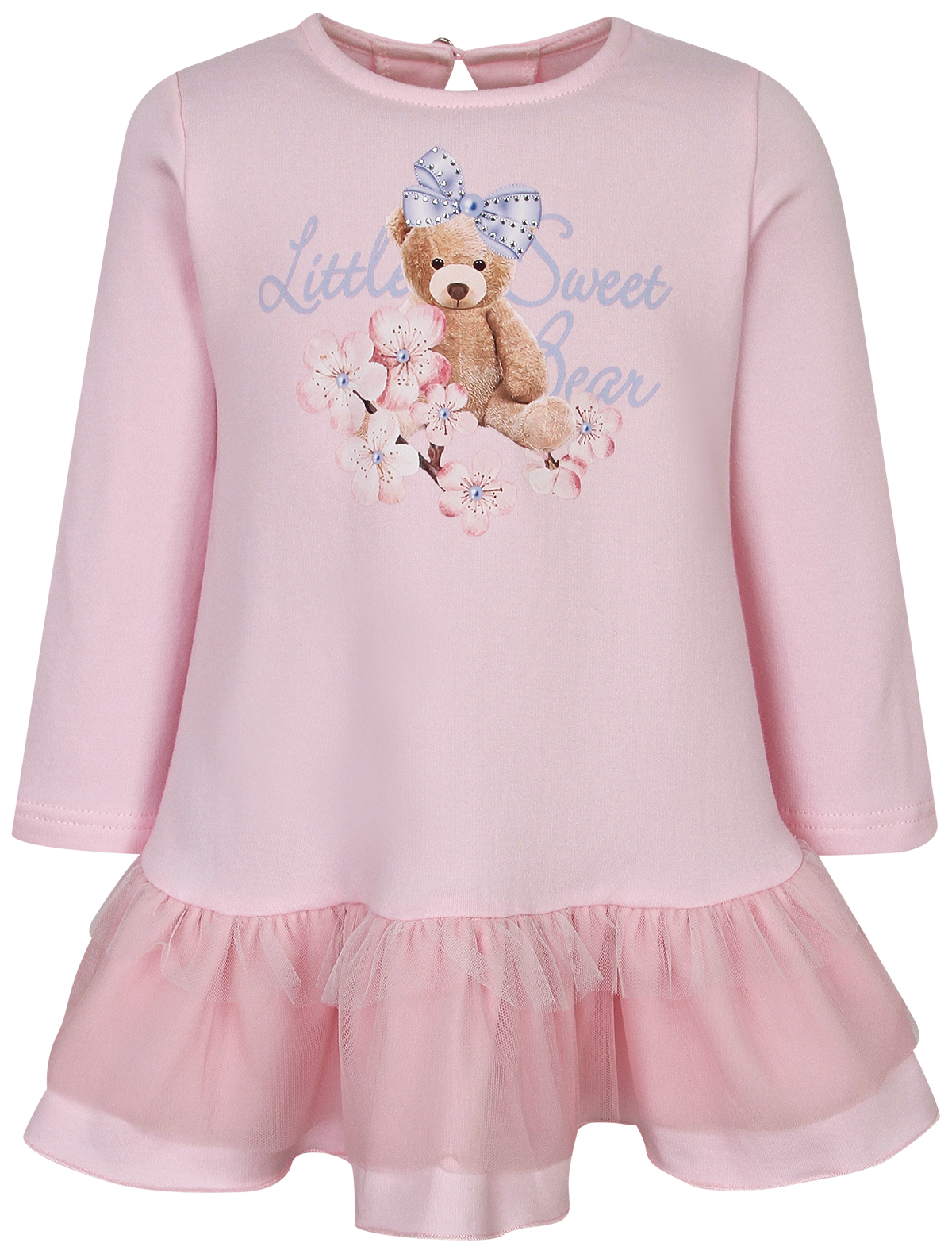 Платье Balloon Chic 2596308, цвет розовый, размер 4 1054509387369 - фото 1