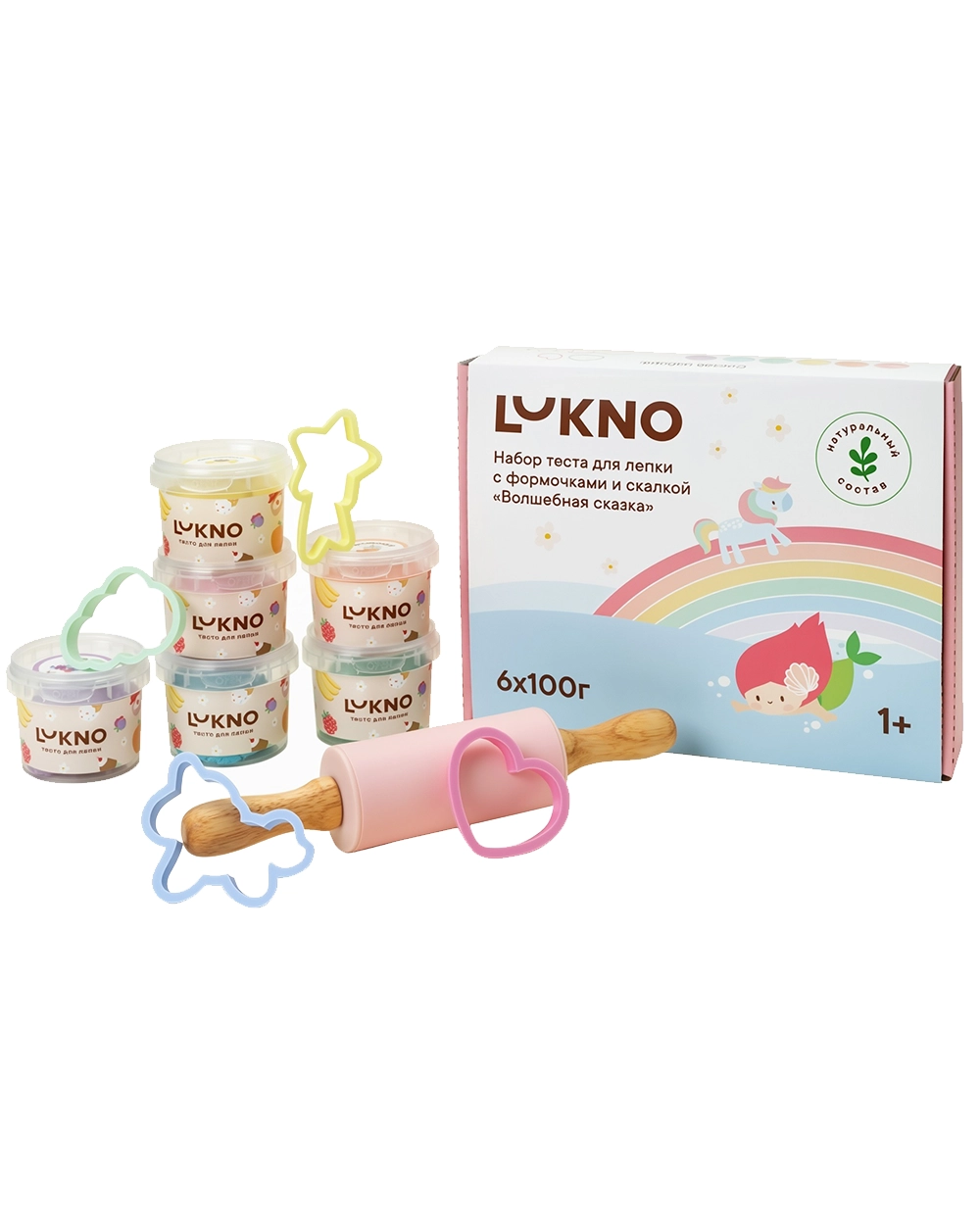 

Игрушка LUKNO, Разноцветный, 3113891