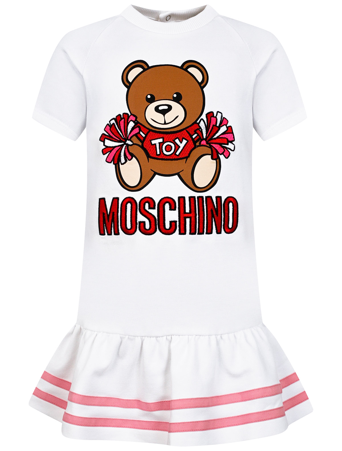 

Платье Moschino, Белый, 2395891