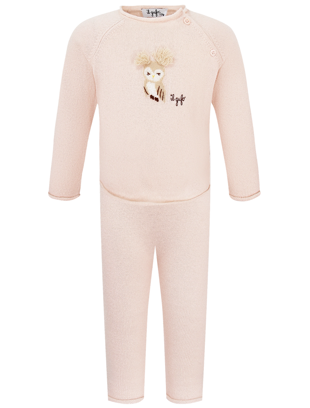 Комплект из 2 шт Il Gufo 25940₽