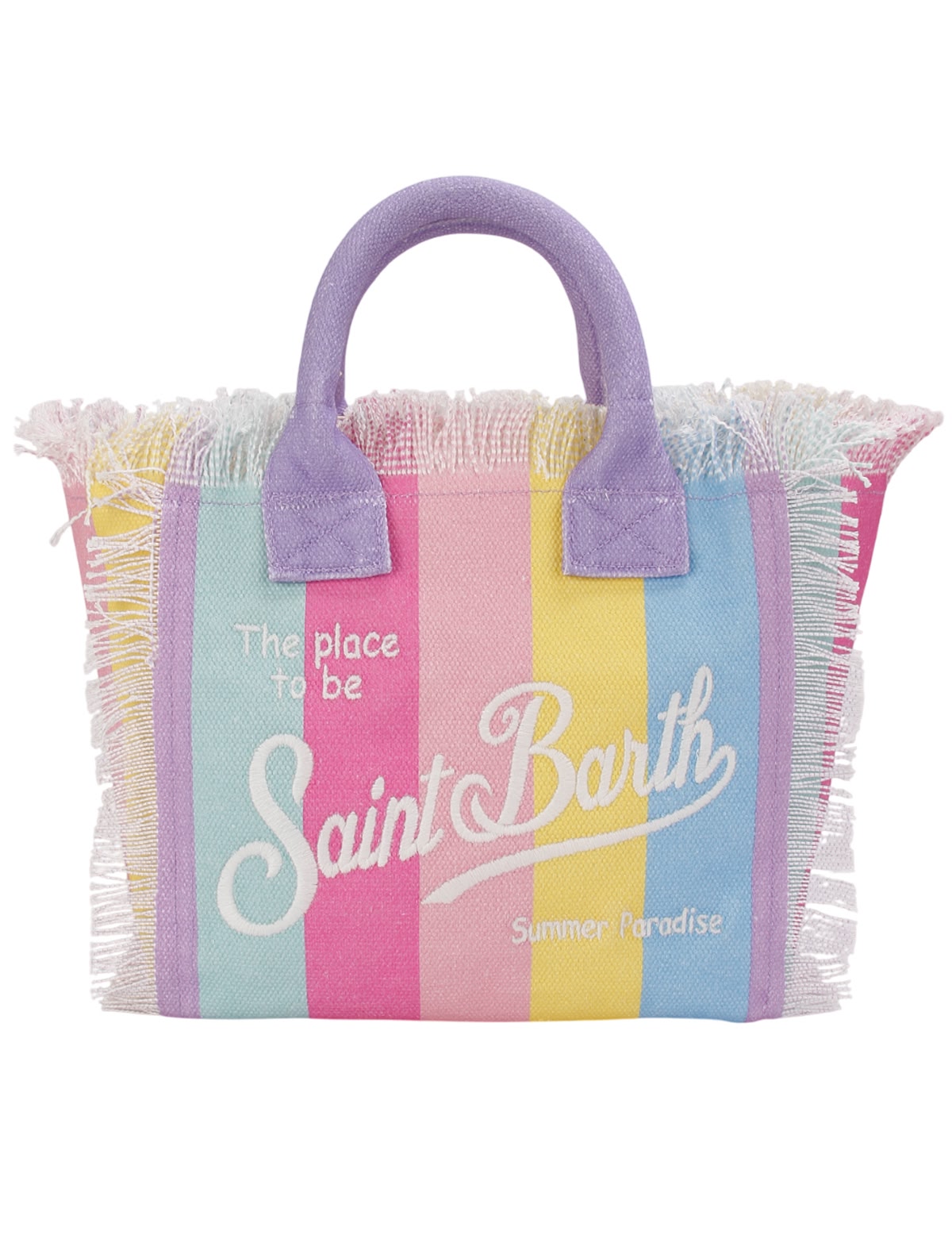 Пляжная сумка в разноцветную полоску