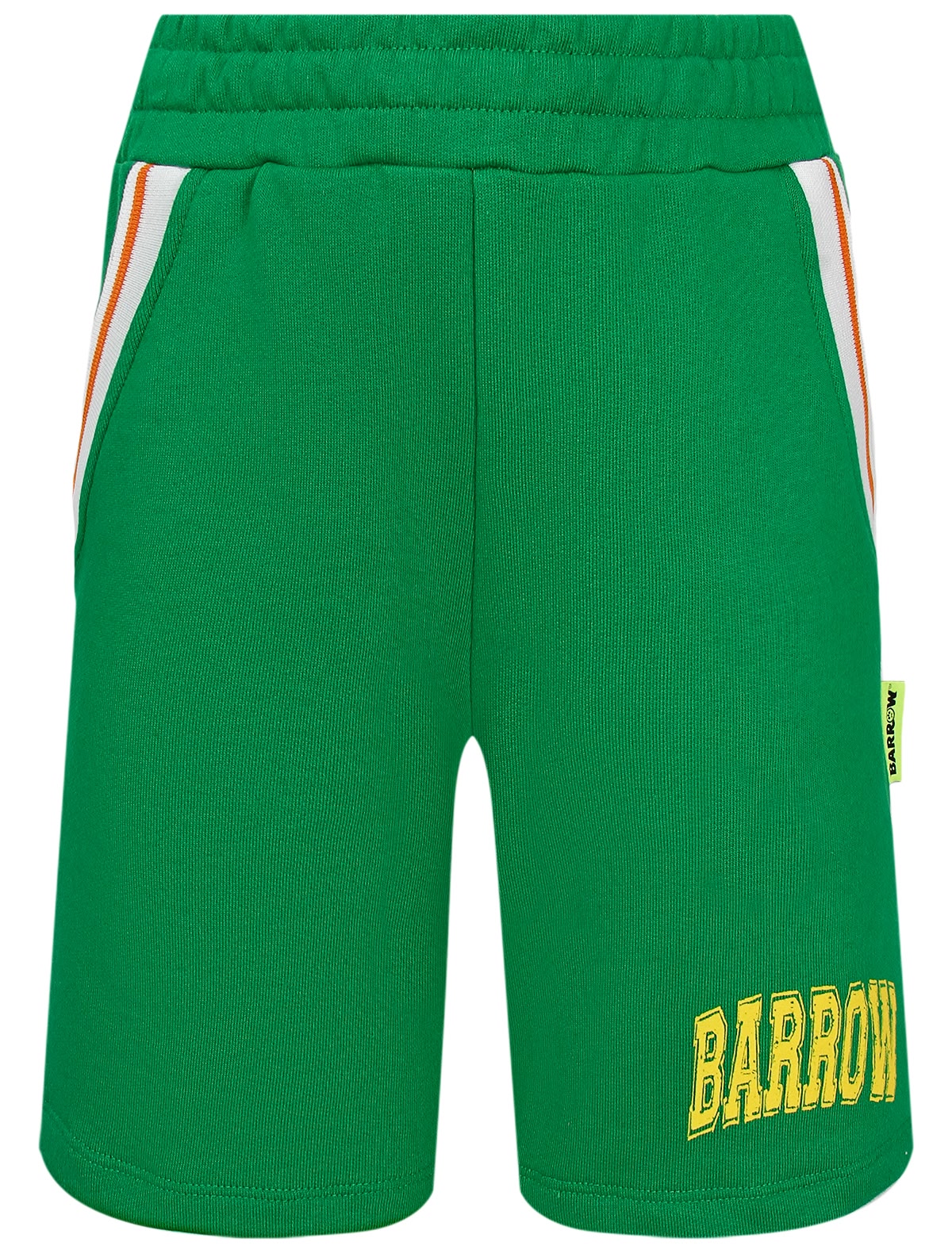 Зеленые шорты с лампасами