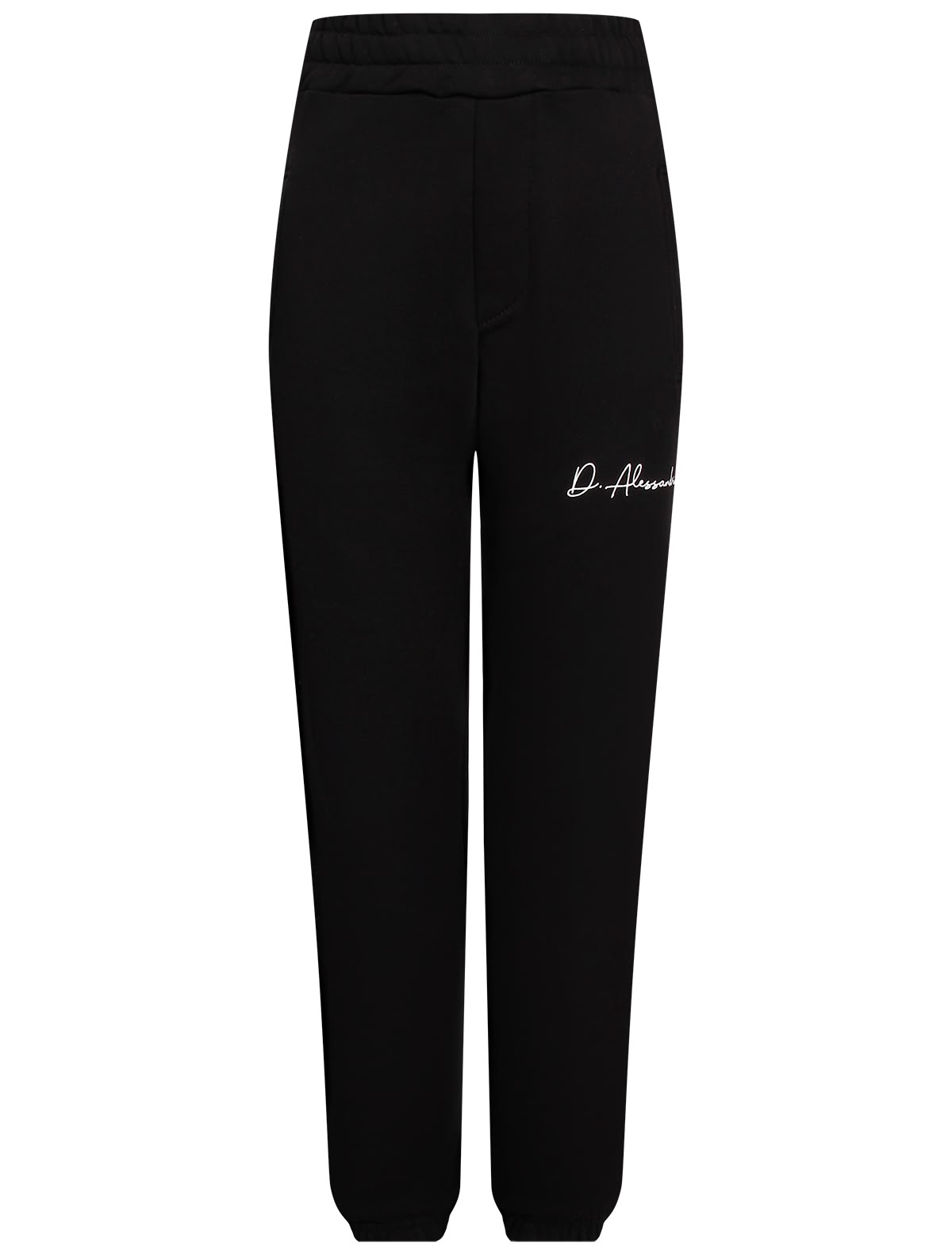 Брюки спортивные