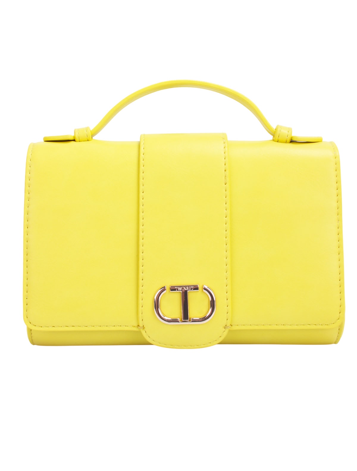 Лимонно-жёлтая сумка на цепочке