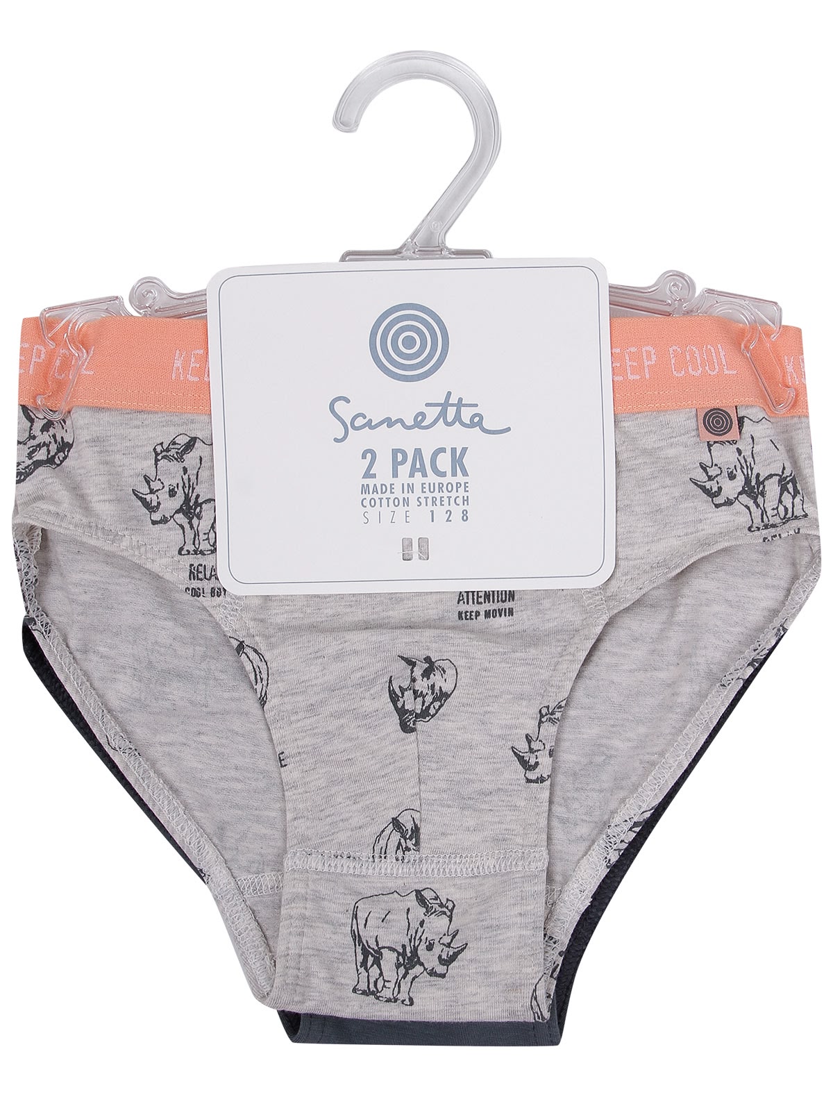 Комплект из двух трусов с принтом «Единогор»