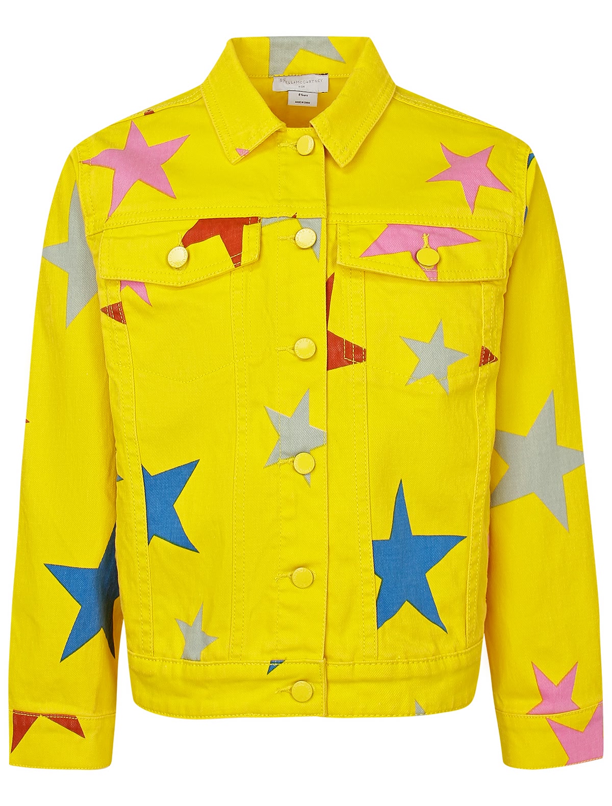 Жёлтая куртка со звёздами
